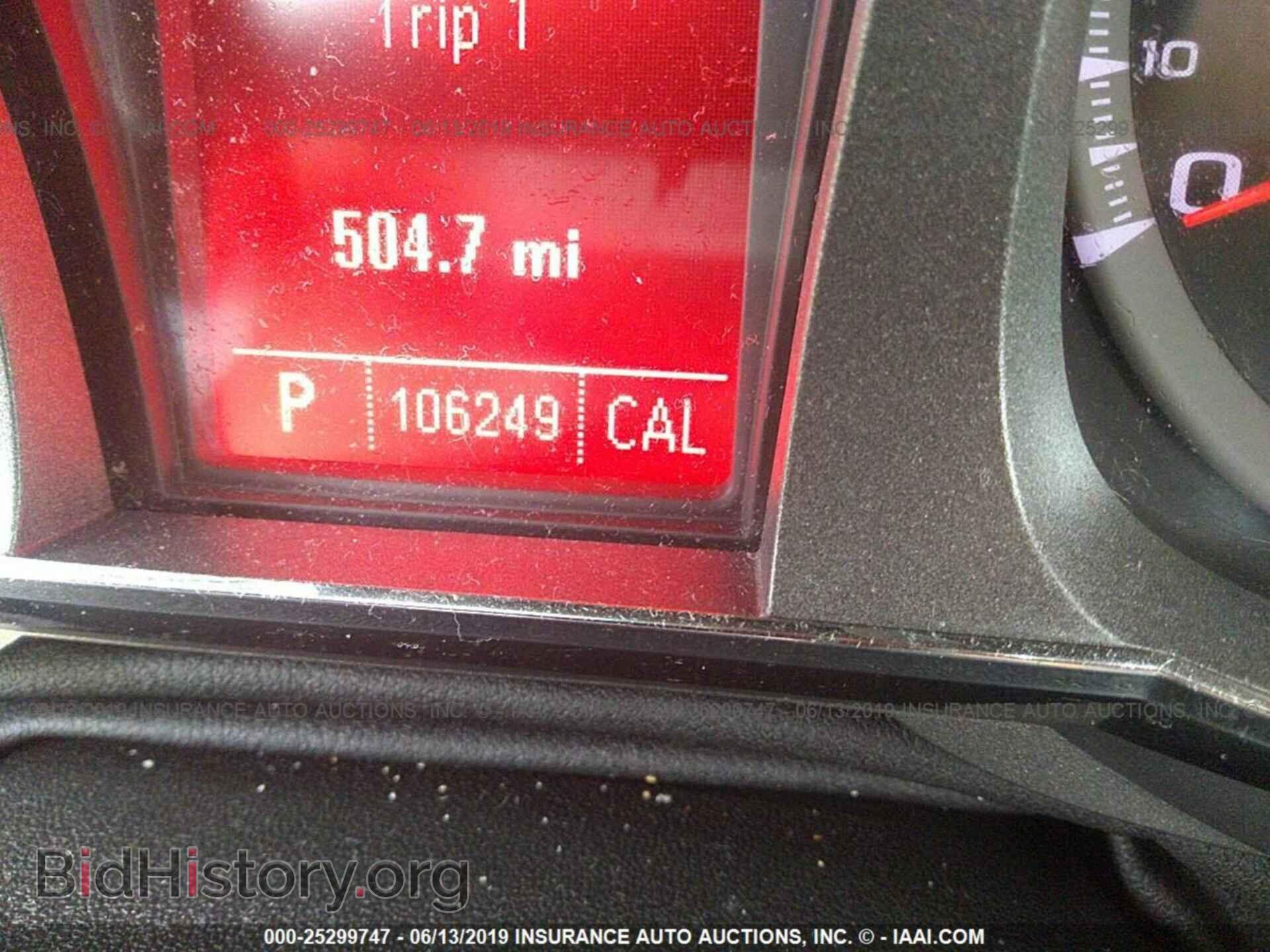 2011 GMC TERRAIN - VIN: 2CTFLREC1B6444480 - Фото 7