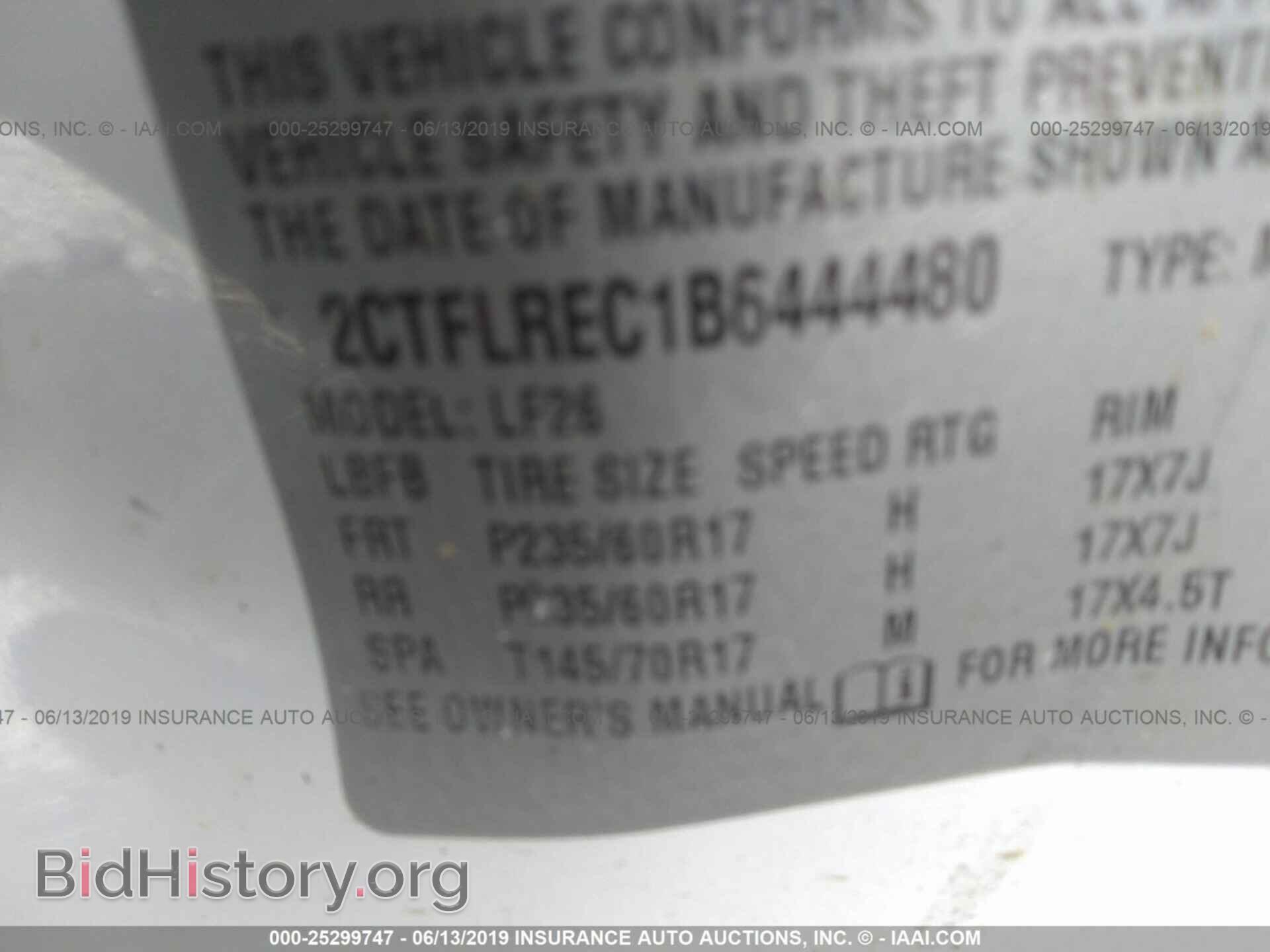2011 GMC TERRAIN - VIN: 2CTFLREC1B6444480 - Фото 9