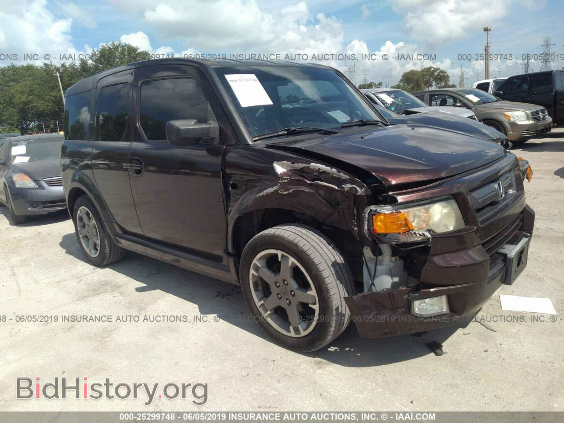 Photo 5J6YH18967L006330 - HONDA ELEMENT 2007