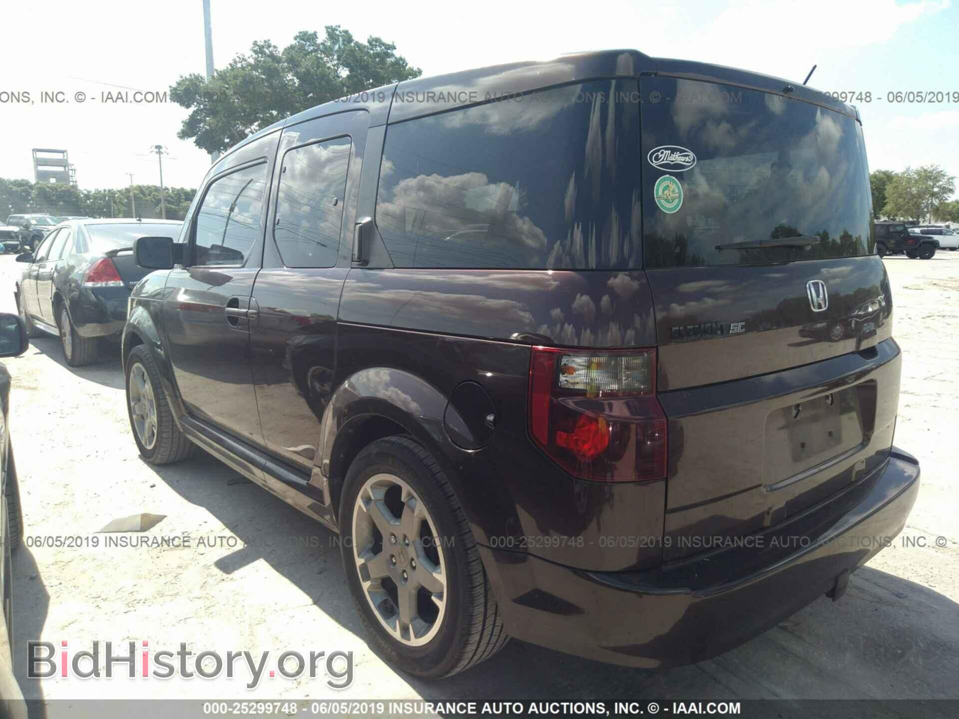 2007 HONDA ELEMENT - VIN: 5J6YH18967L006330 - Фото 3