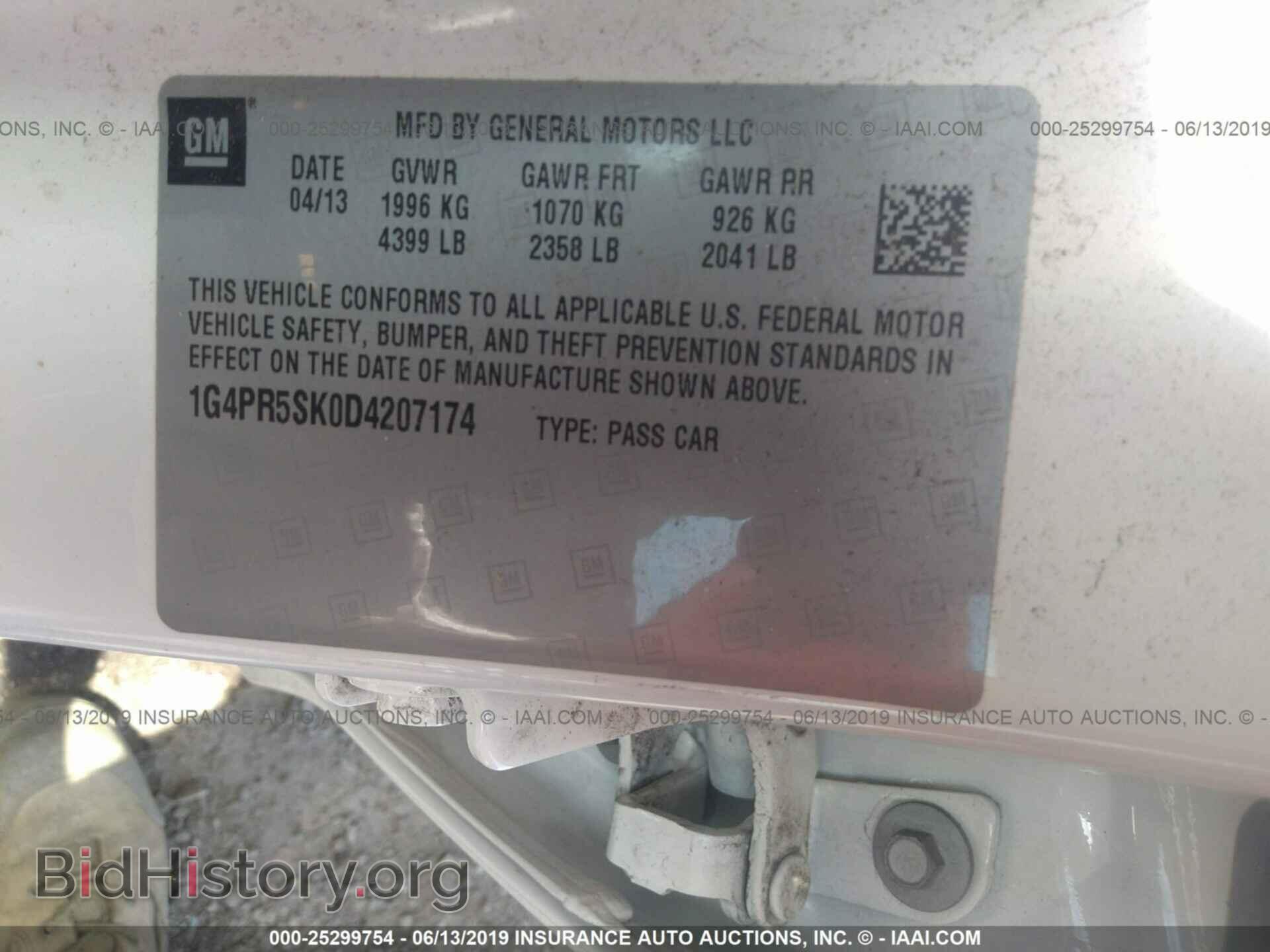 2013 BUICK VERANO - VIN: 1G4PR5SK0D4207174 - Photo 9