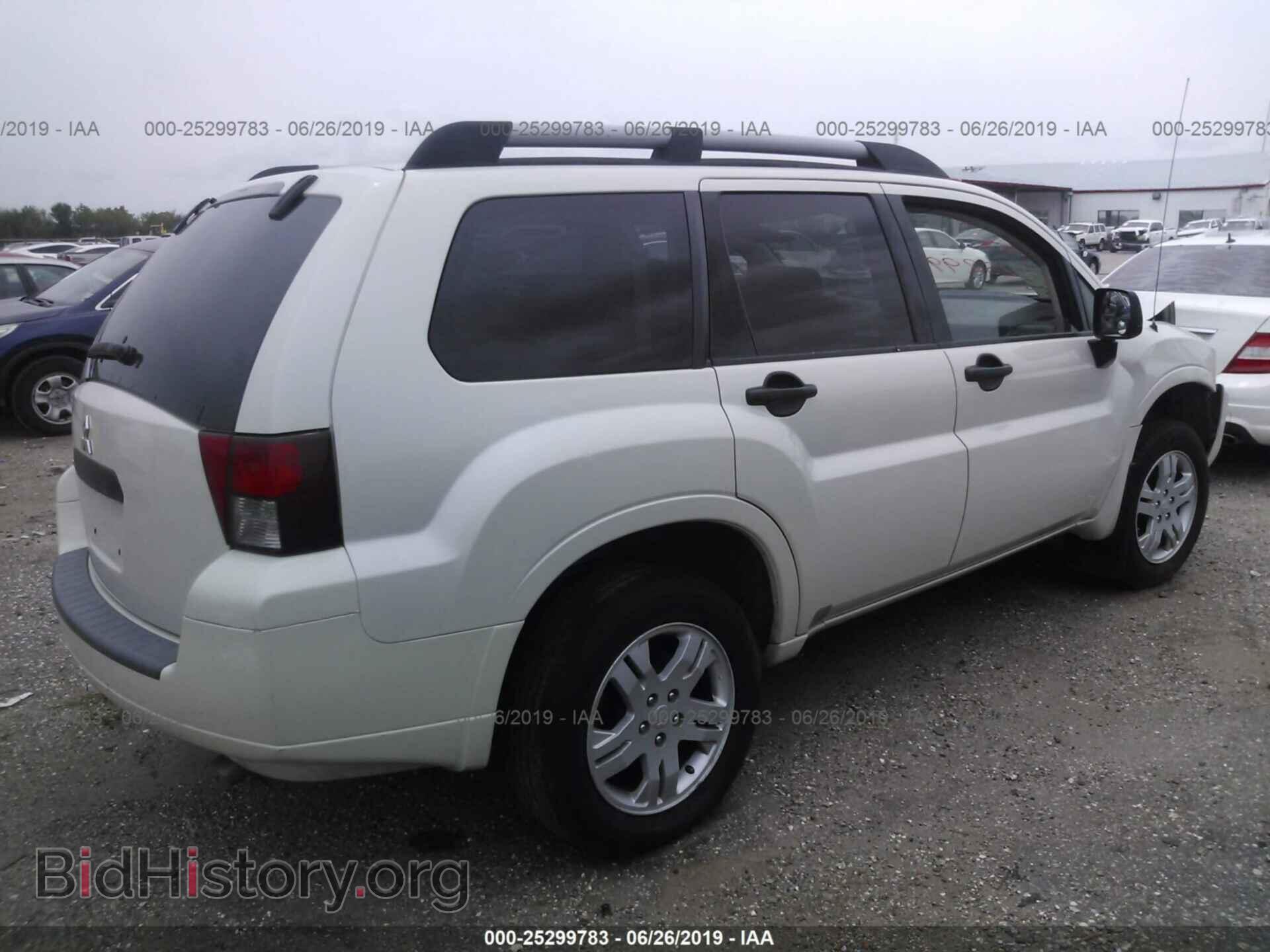 2007 MITSUBISHI ENDEAVOR - VIN: 4A4MM21S67E052157 - Фото 4