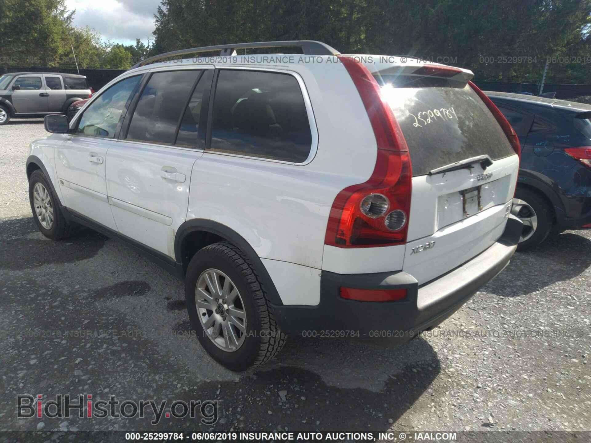 2006 VOLVO XC90 - VIN: YV4CZ852861239517 - Фото 3