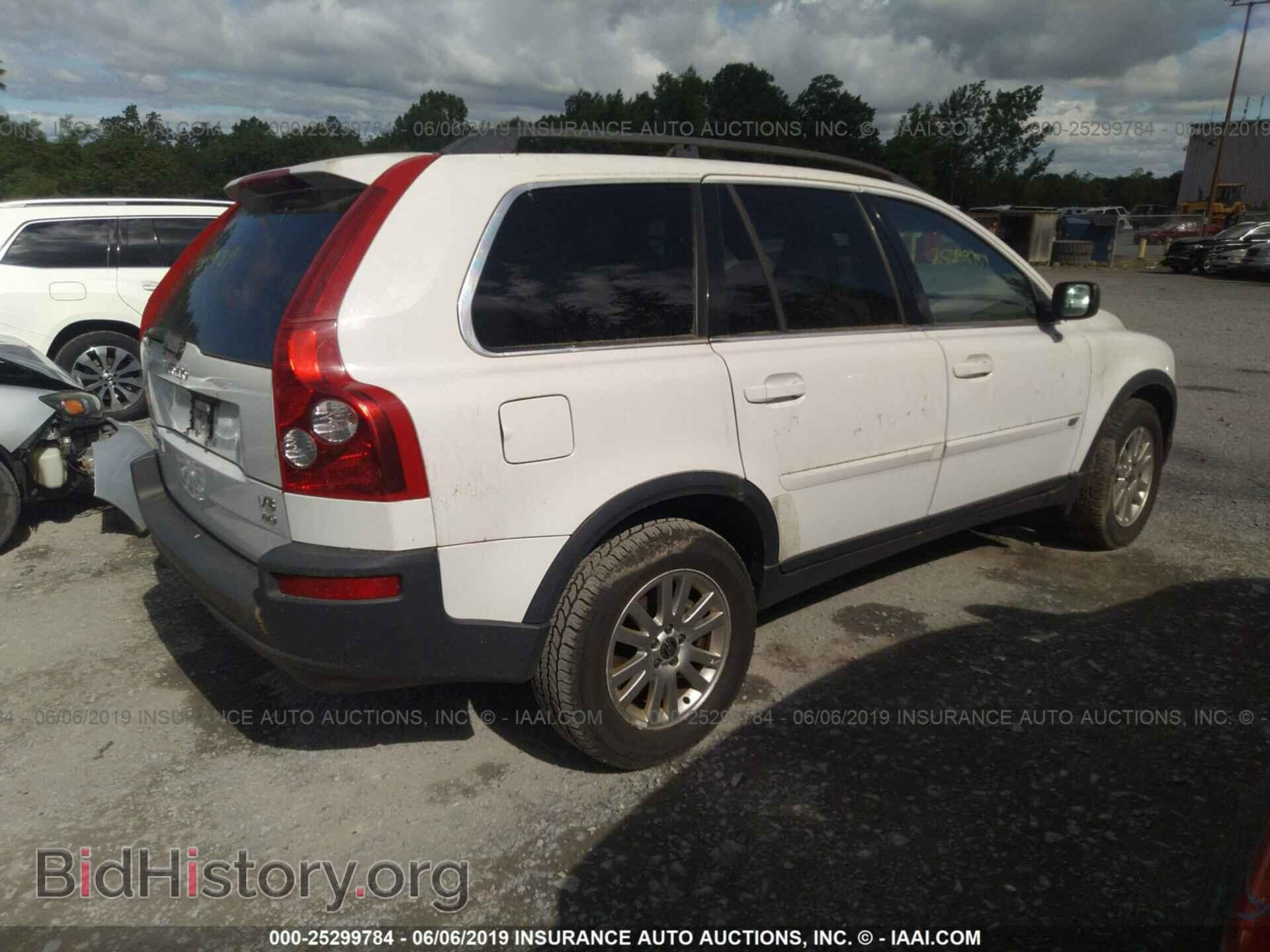 2006 VOLVO XC90 - VIN: YV4CZ852861239517 - Фото 4