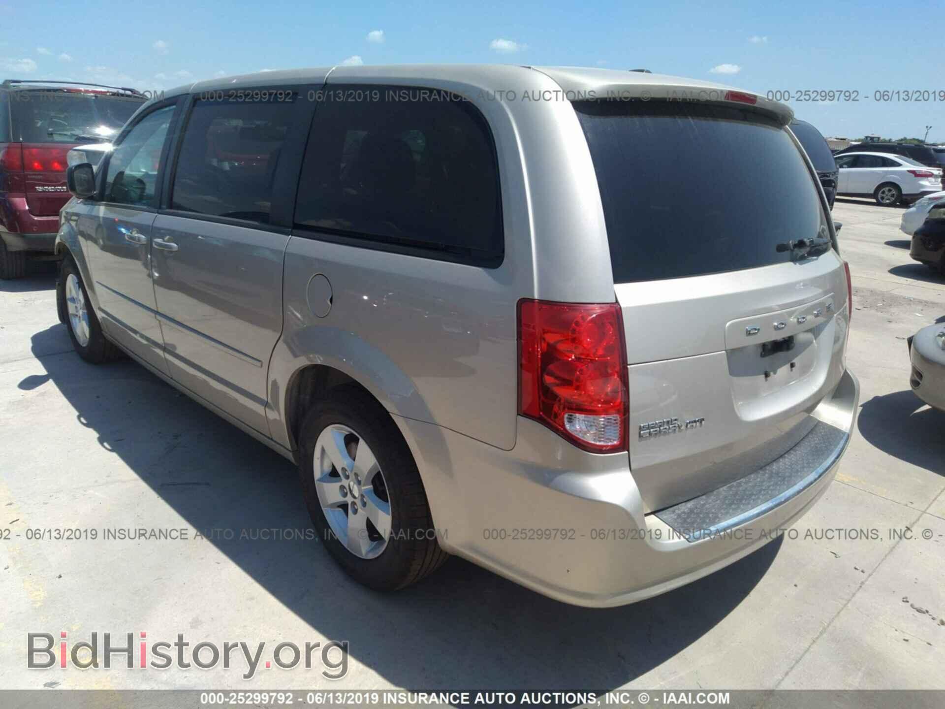 2013 DODGE GRAND CARAVAN - VIN: 2C4RDGBG9DR561355 - Фото 3