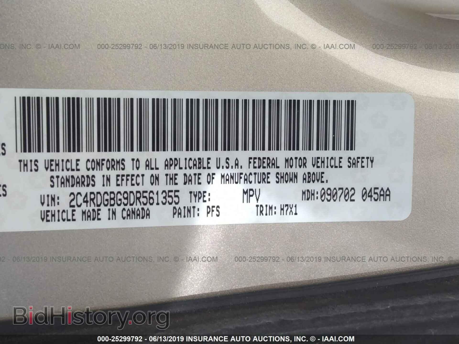 2013 DODGE GRAND CARAVAN - VIN: 2C4RDGBG9DR561355 - Фото 9
