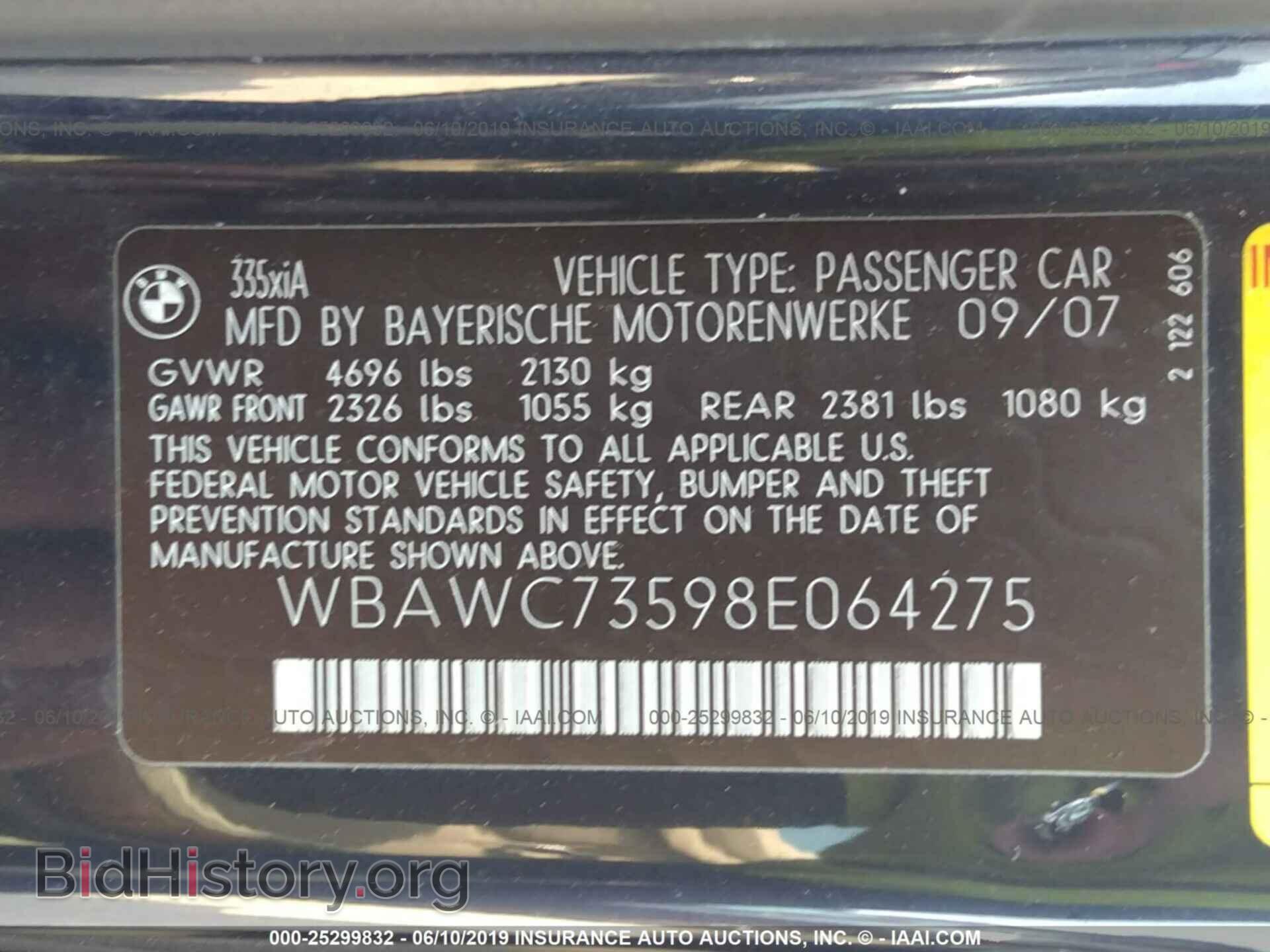 2008 BMW 335 - VIN: WBAWC73598E064275 - Фото 9