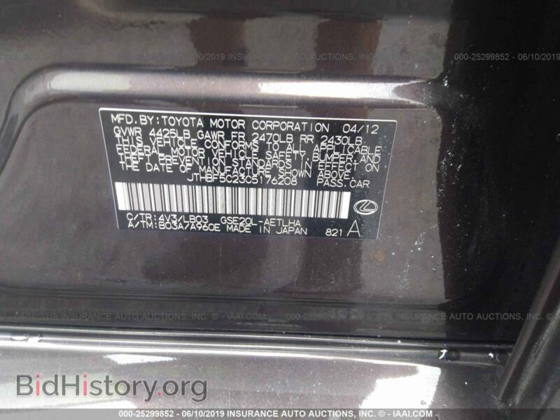 2012 Lexus IS (VIN JTHBF5C23C5176208) — photo 9 of 10