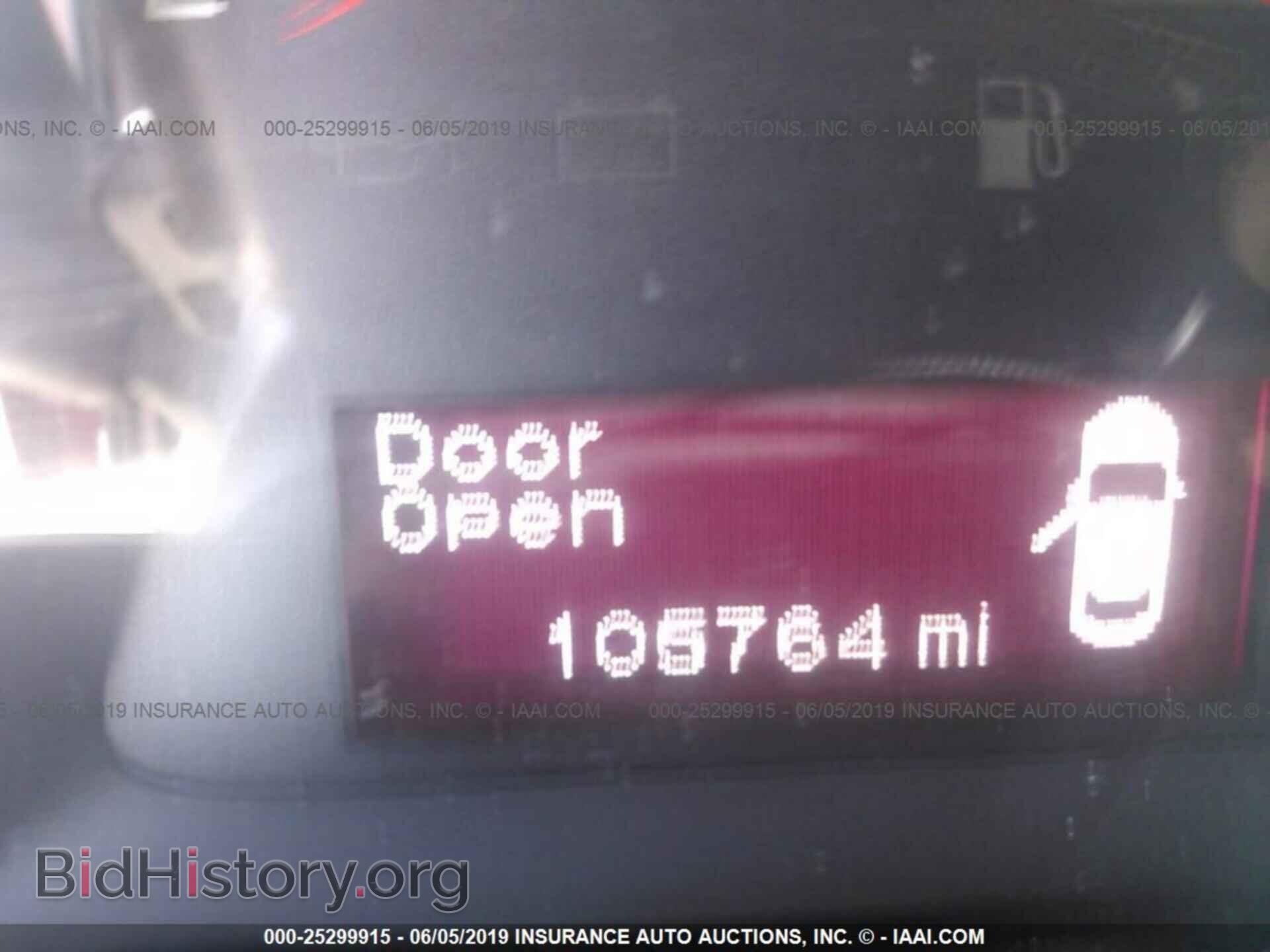 2015 DODGE DART - VIN: 1C3CDFBB1FD237301 - Фото 7