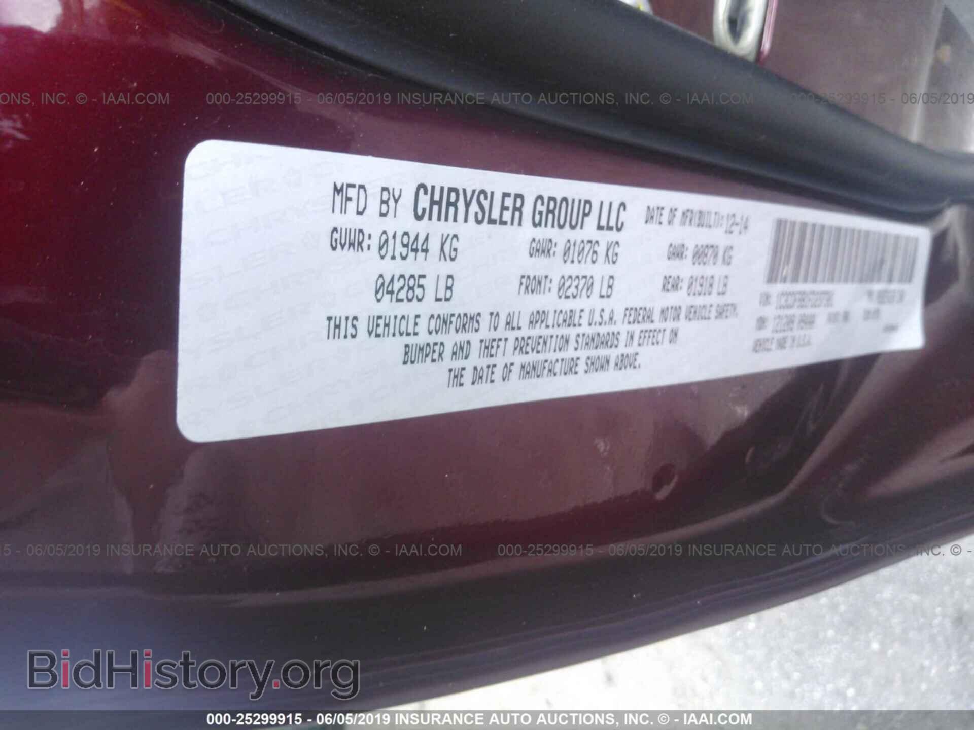 2015 DODGE DART - VIN: 1C3CDFBB1FD237301 - Фото 9