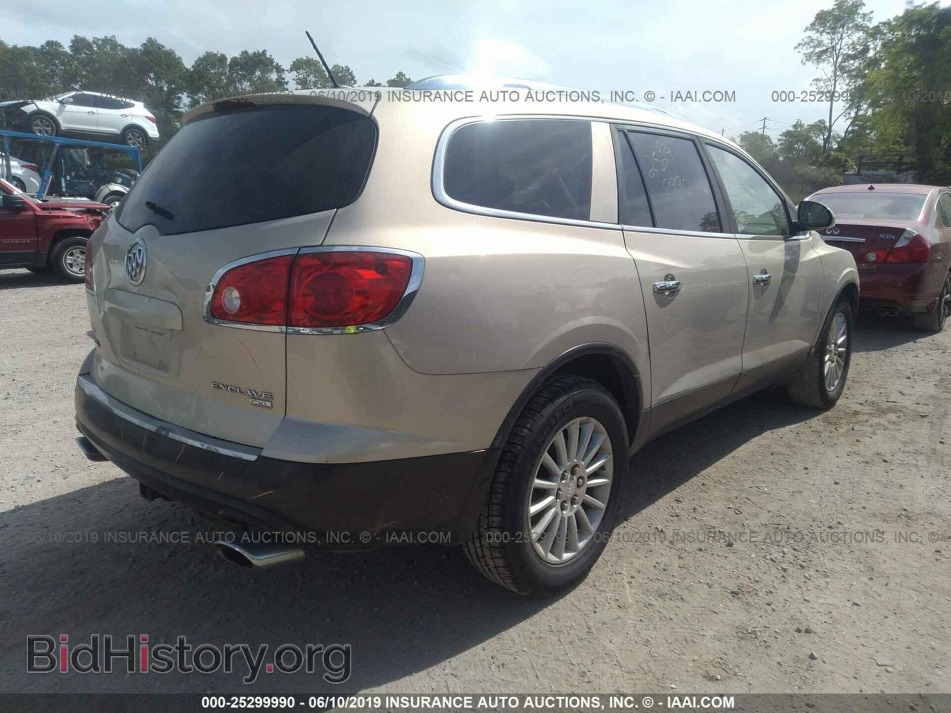 2008 BUICK ENCLAVE - VIN: 5GAEV23728J102628 - Photo 4