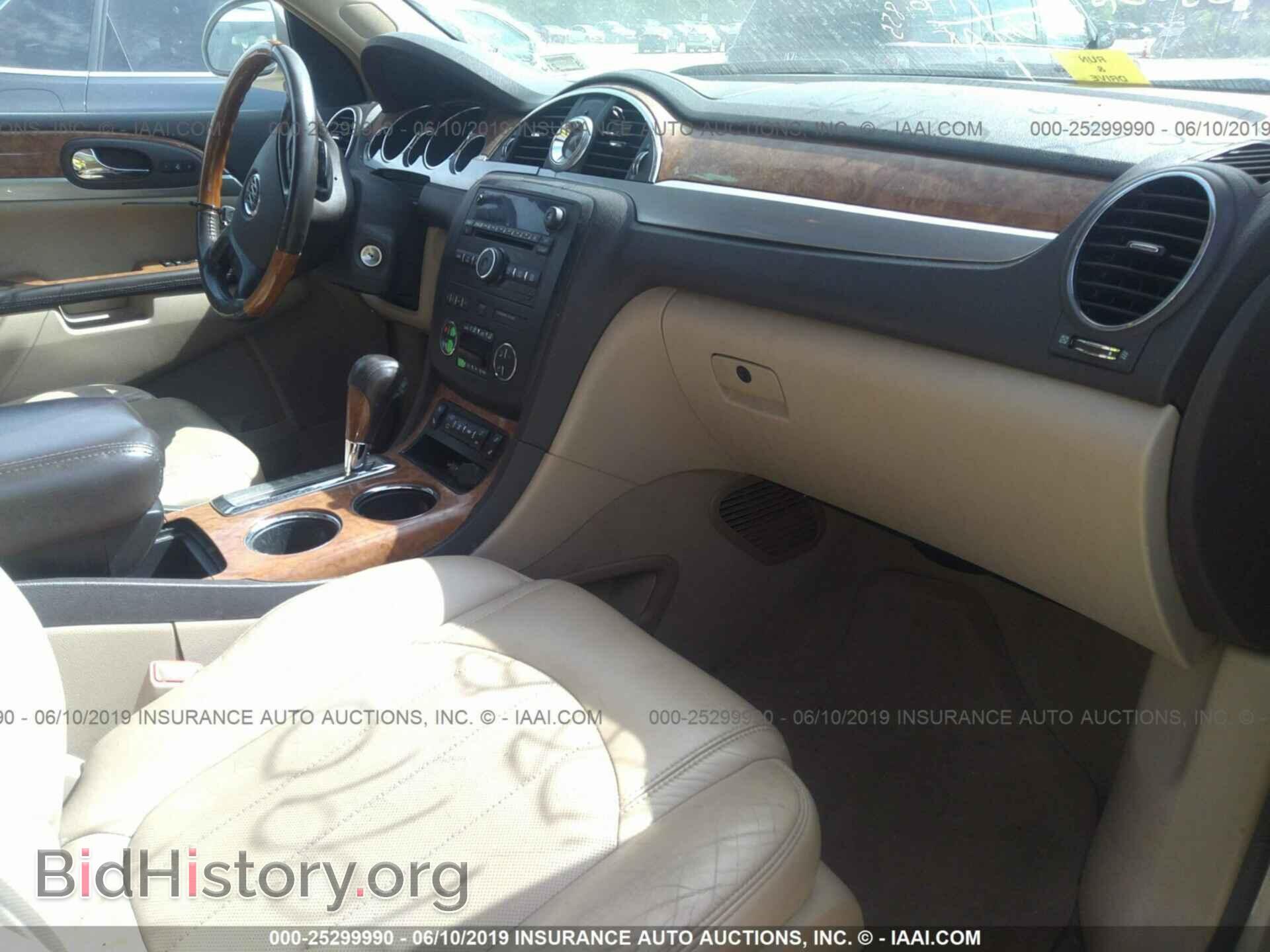 2008 BUICK ENCLAVE - VIN: 5GAEV23728J102628 - Photo 5