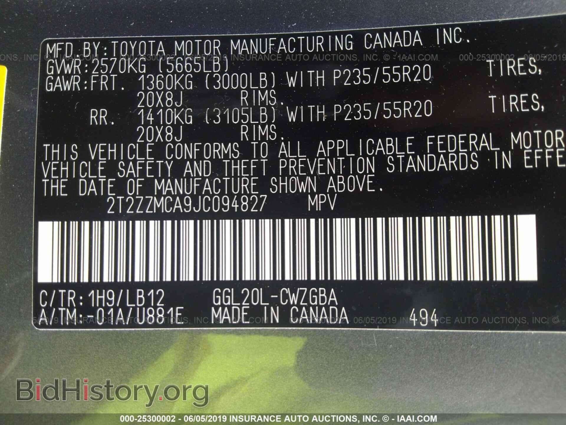2018 LEXUS RX - VIN: 2T2ZZMCA9JC094827 - Фото 9