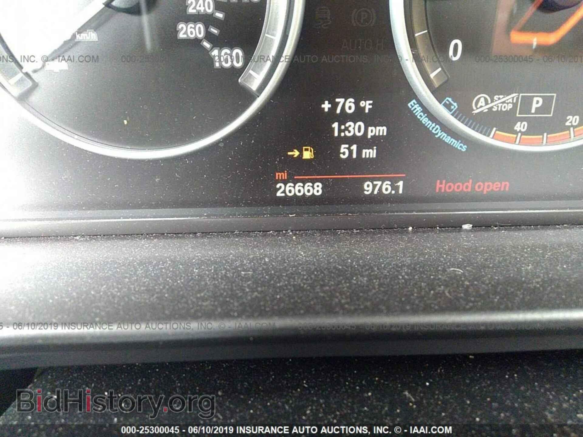 2014 BMW 528 - VIN: WBA5A7C53ED619112 - Фото 7