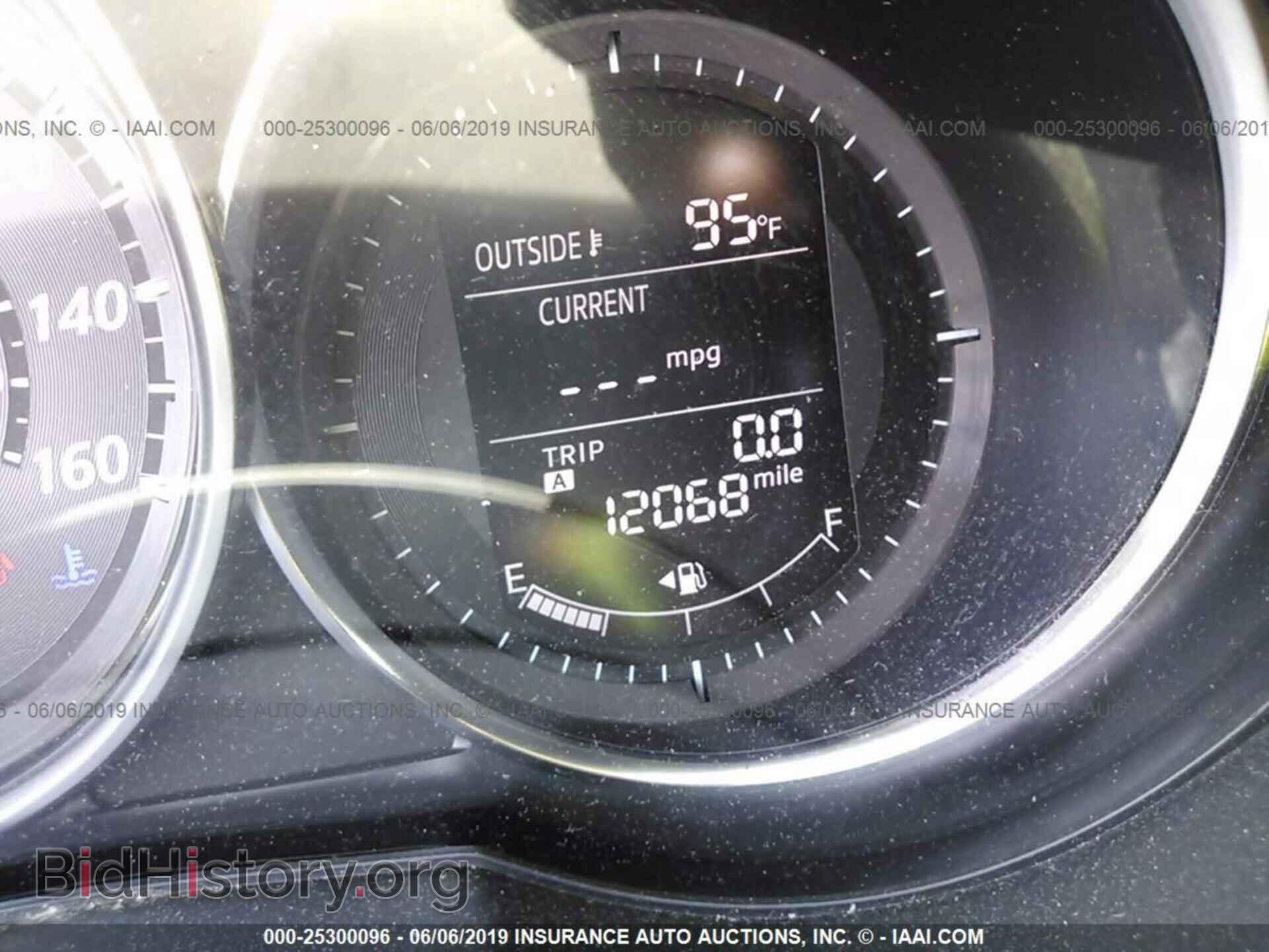 2015 MAZDA CX-5 - VIN: JM3KE4CY2F0493442 - Фото 7