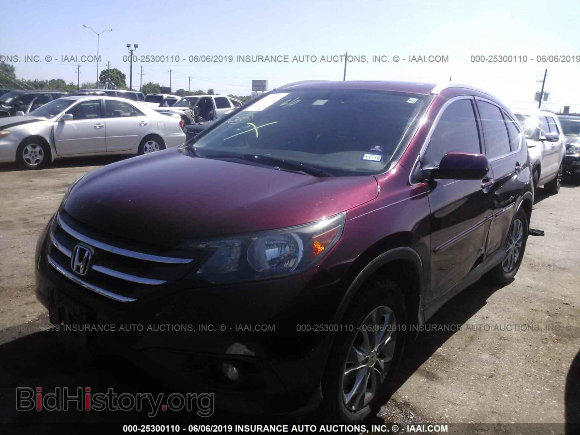 2014 HONDA CR-V - VIN: 5J6RM3H70EL028024 - Фото 2