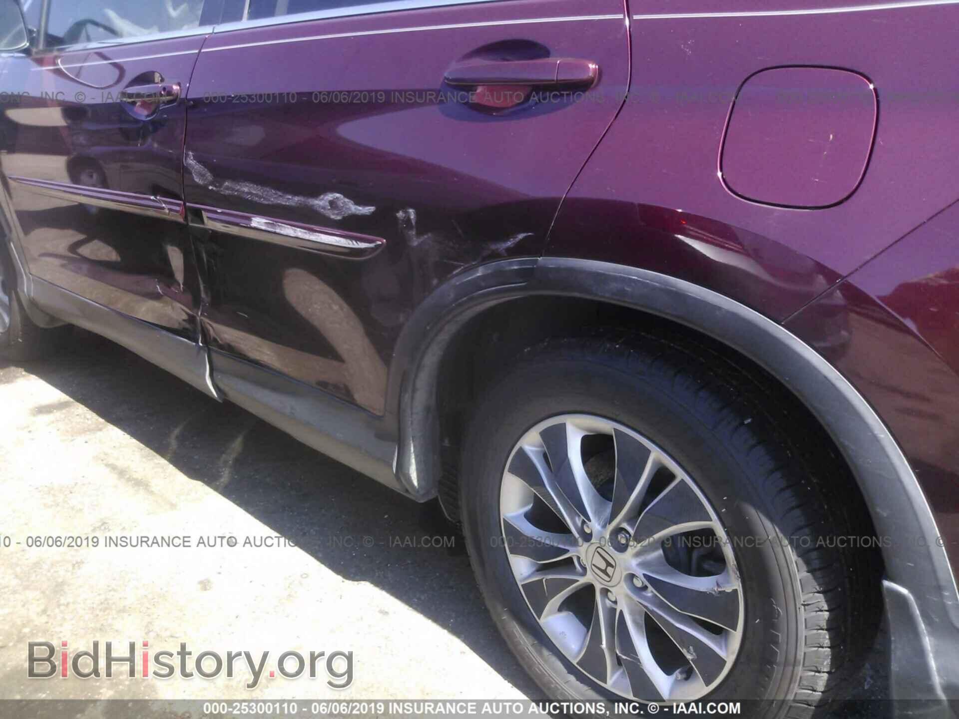 2014 HONDA CR-V - VIN: 5J6RM3H70EL028024 - Фото 6