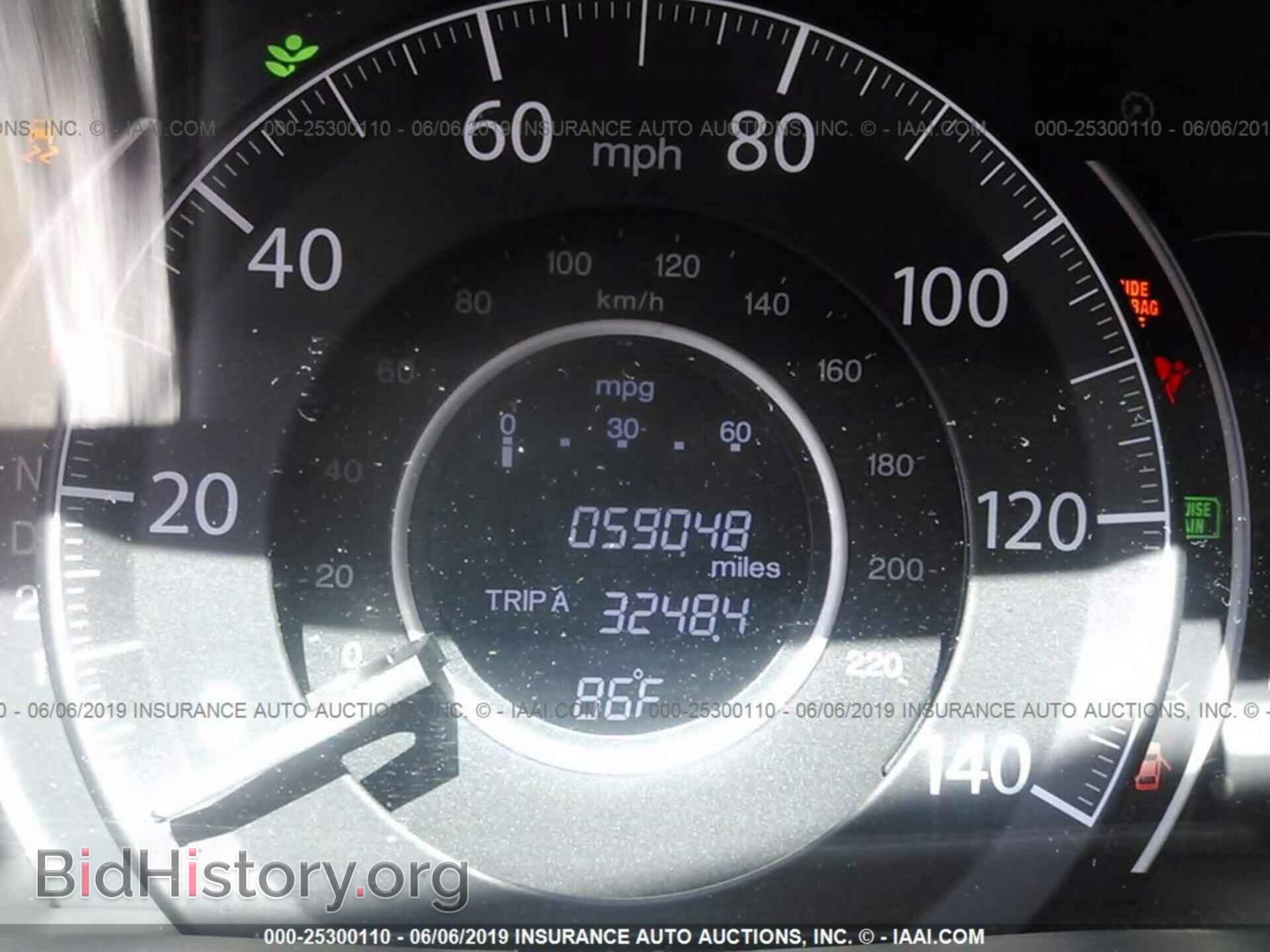 2014 HONDA CR-V - VIN: 5J6RM3H70EL028024 - Фото 7