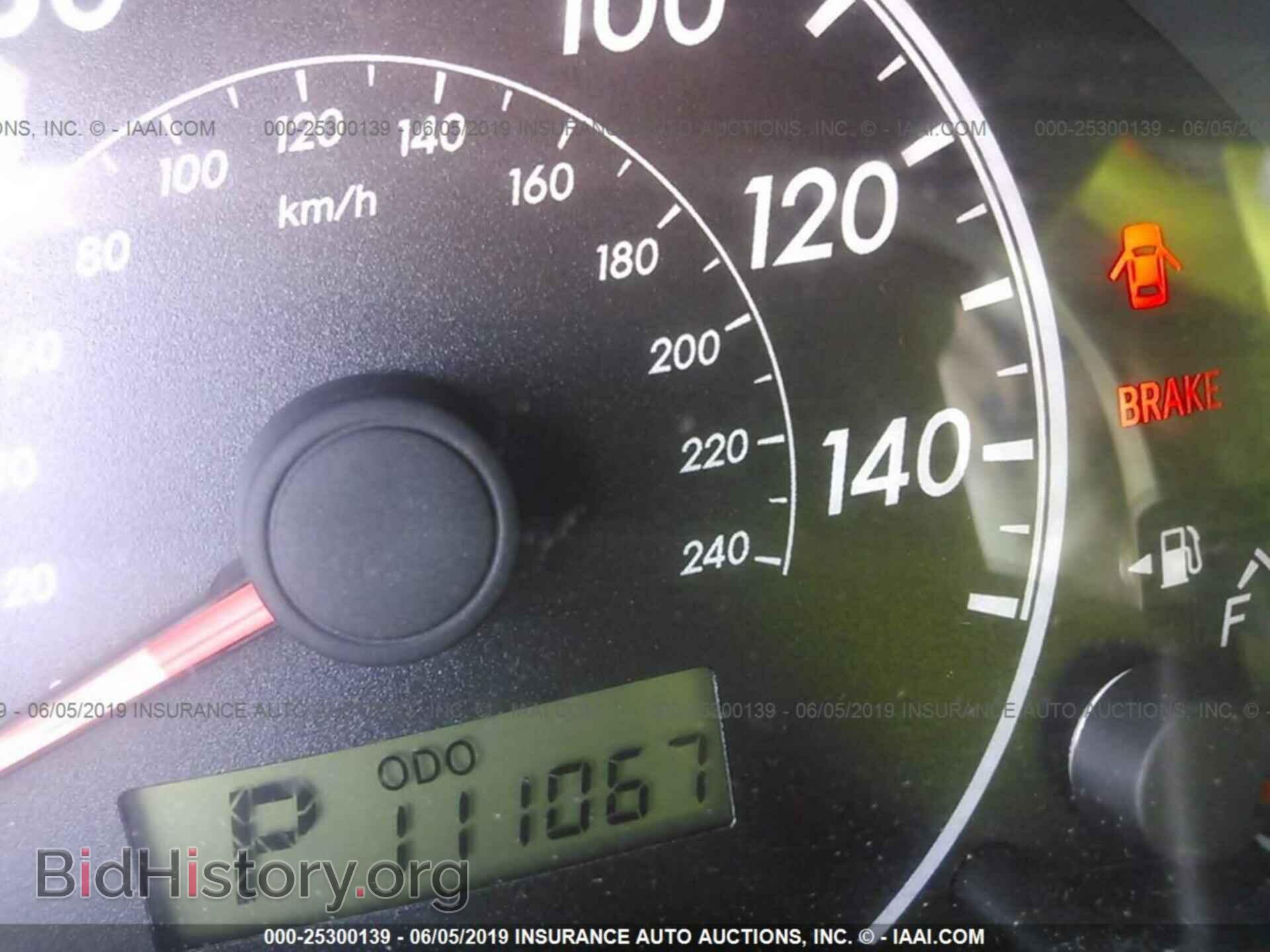2012 TOYOTA COROLLA - VIN: 5YFBU4EE4CP060849 - Фото 7