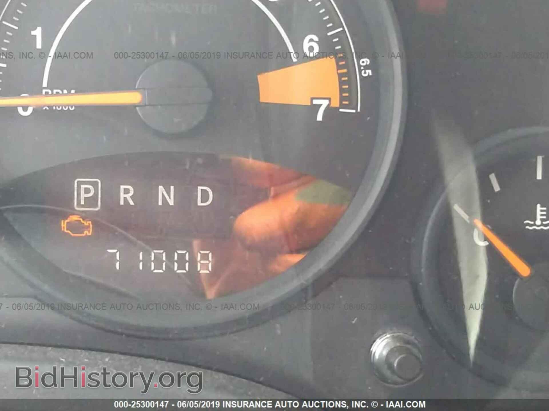 2014 JEEP COMPASS - VIN: 1C4NJDBB2ED828401 - Фото 7