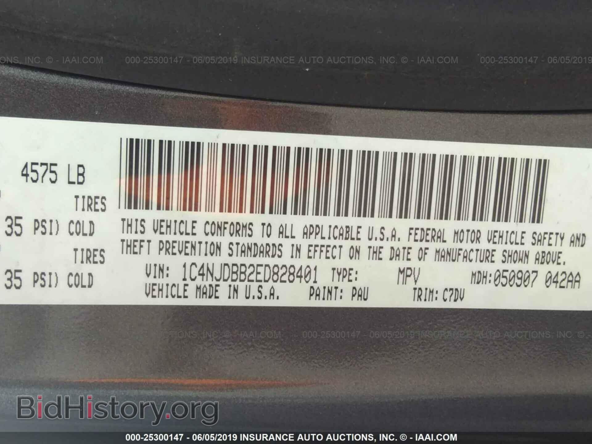 2014 JEEP COMPASS - VIN: 1C4NJDBB2ED828401 - Фото 9