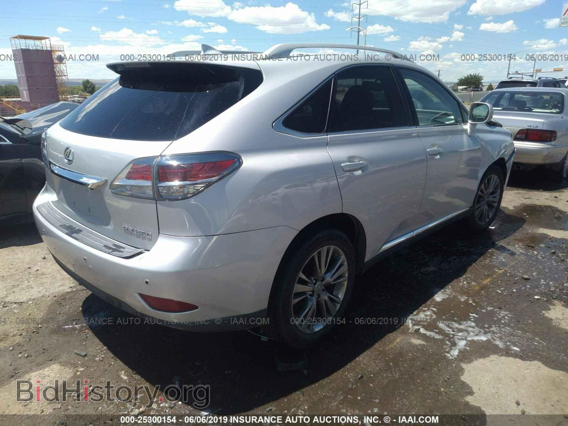 2014 LEXUS RX - VIN: JTJBK1BAXE2460788 - Фото 4