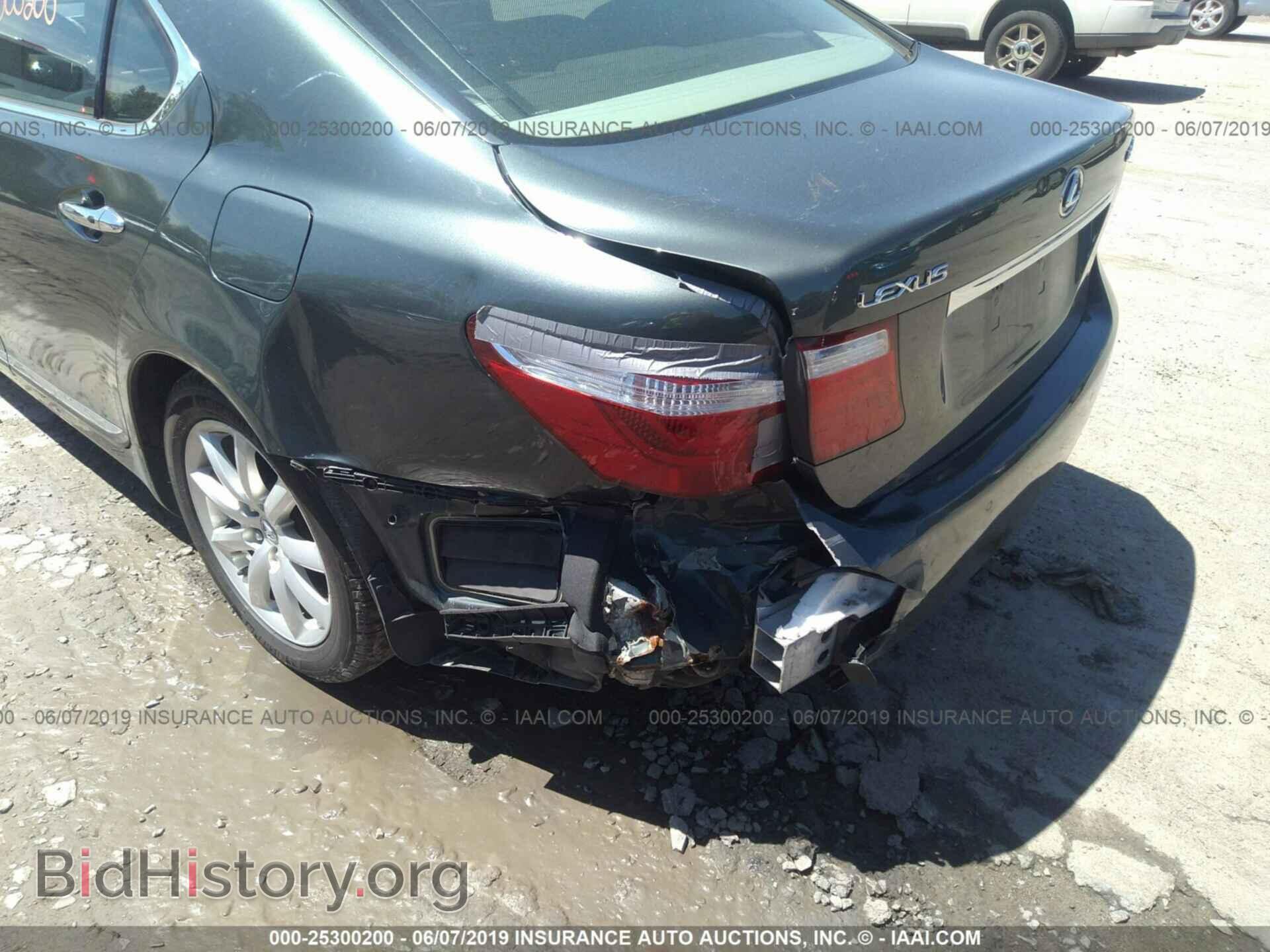 2007 LEXUS LS - VIN: JTHBL46F775038937 - Photo 6