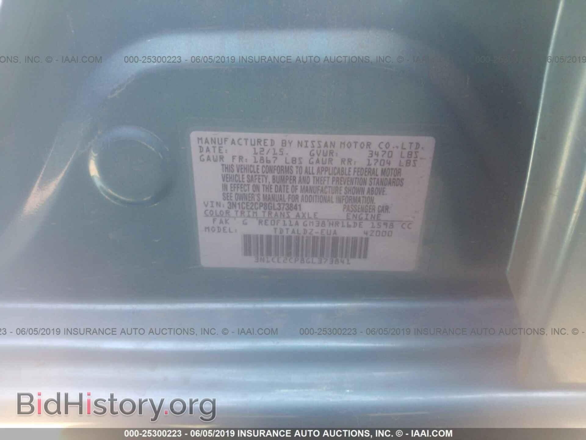 2016 NISSAN VERSA NOTE - VIN: 3N1CE2CP8GL373841 - Фото 9