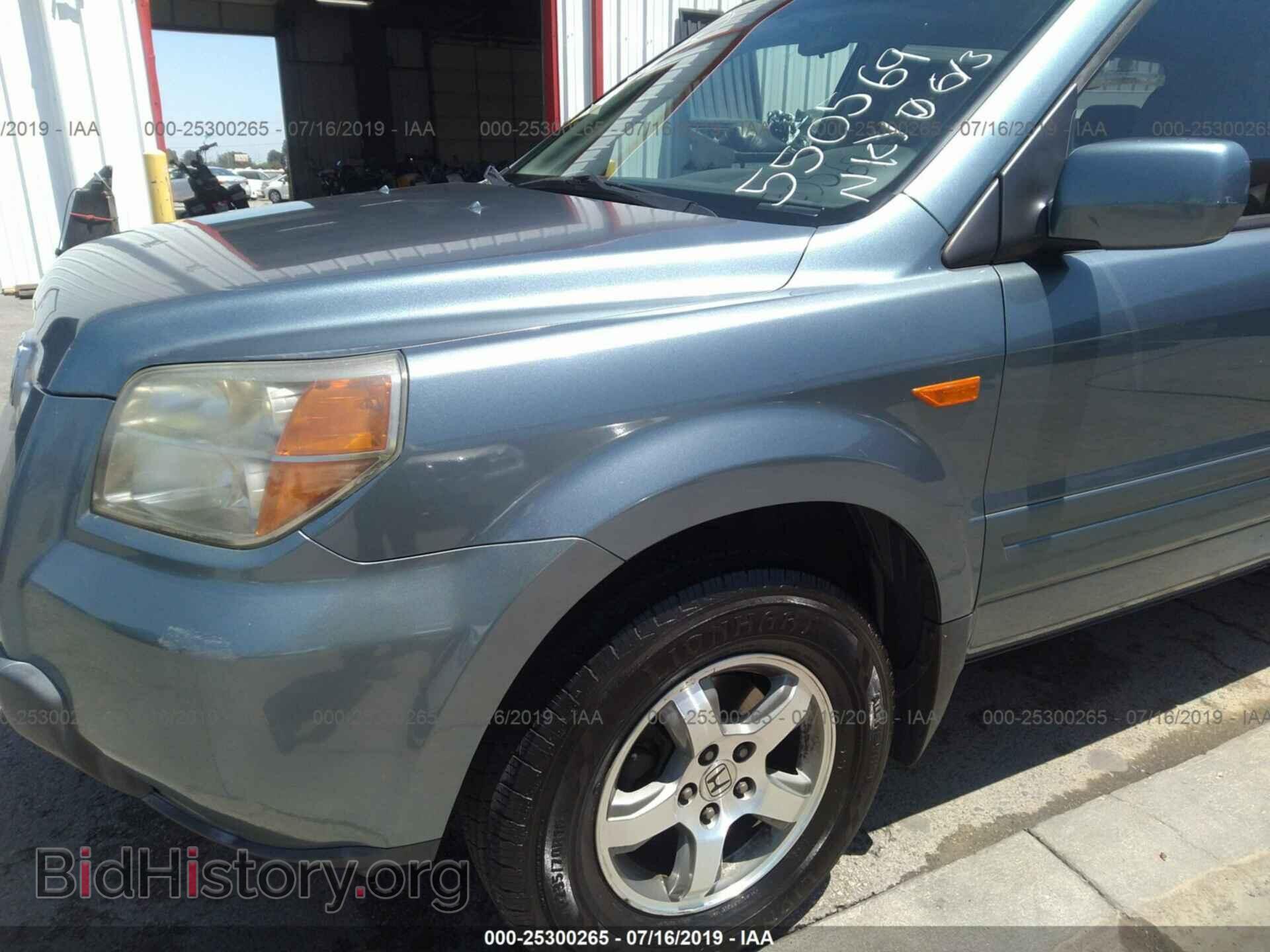 2006 HONDA PILOT - VIN: 2HKYF18736H550569 - Фото 6