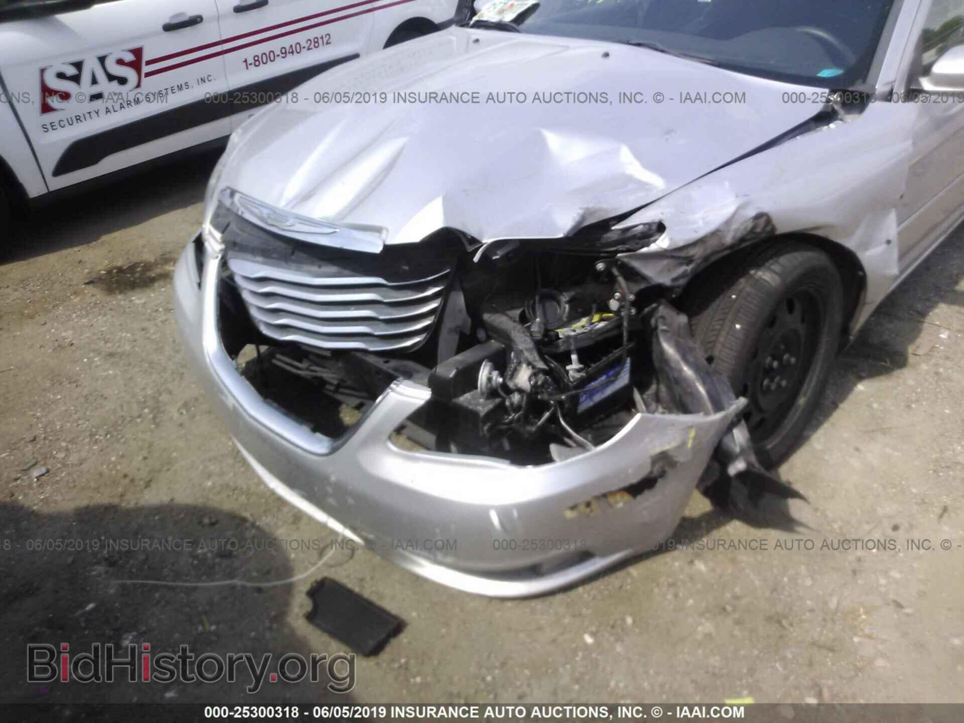 2012 CHRYSLER 200 - VIN: 1C3CCBAB1CN272990 - Фото 6