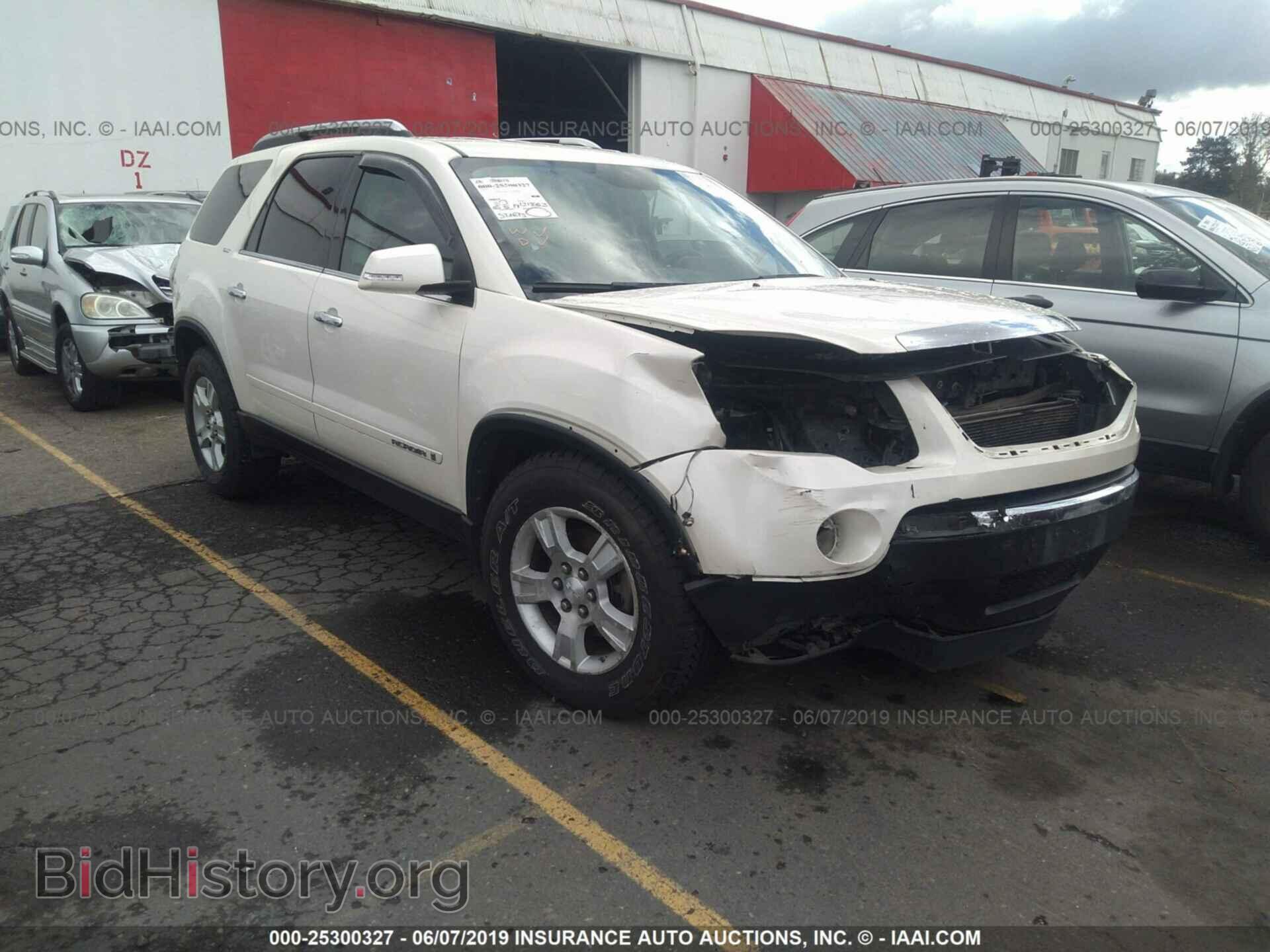 Photo 1GKEV33758J255531 - GMC ACADIA 2008