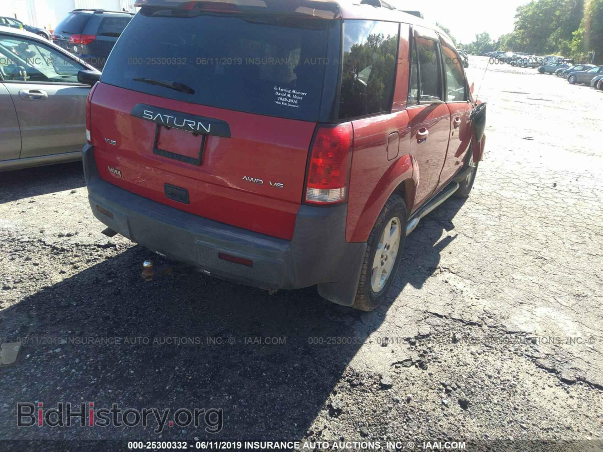 2004 SATURN VUE - VIN: 5GZCZ63404S878542 - Фото 4