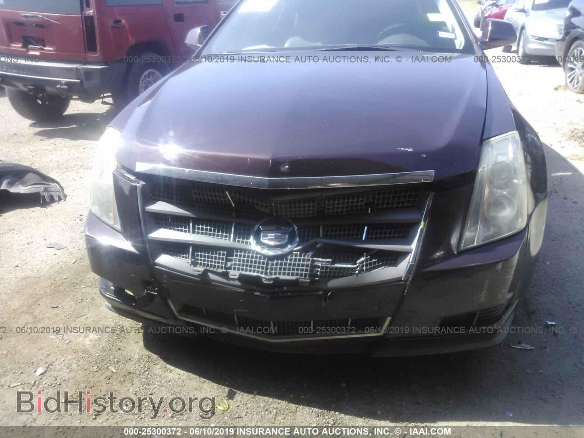 2008 CADILLAC CTS - VIN: 1G6DP57V680120928 - Фото 6