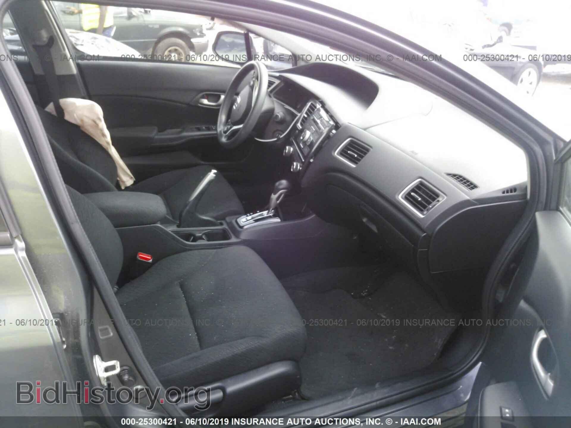 2013 HONDA CIVIC - VIN: 19XFB2F52DE048048 - Photo 5