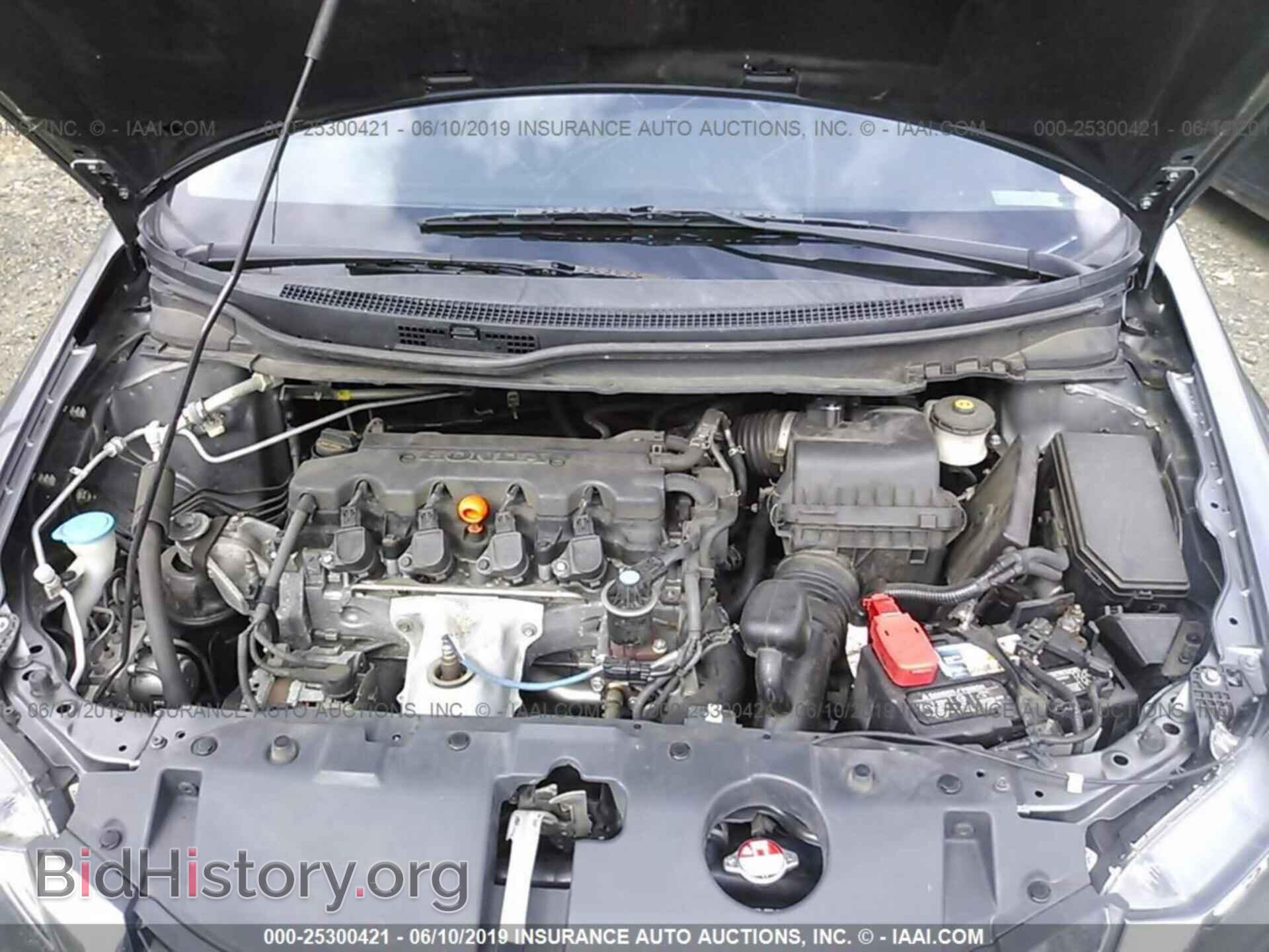 2013 HONDA CIVIC - VIN: 19XFB2F52DE048048 - Photo 10