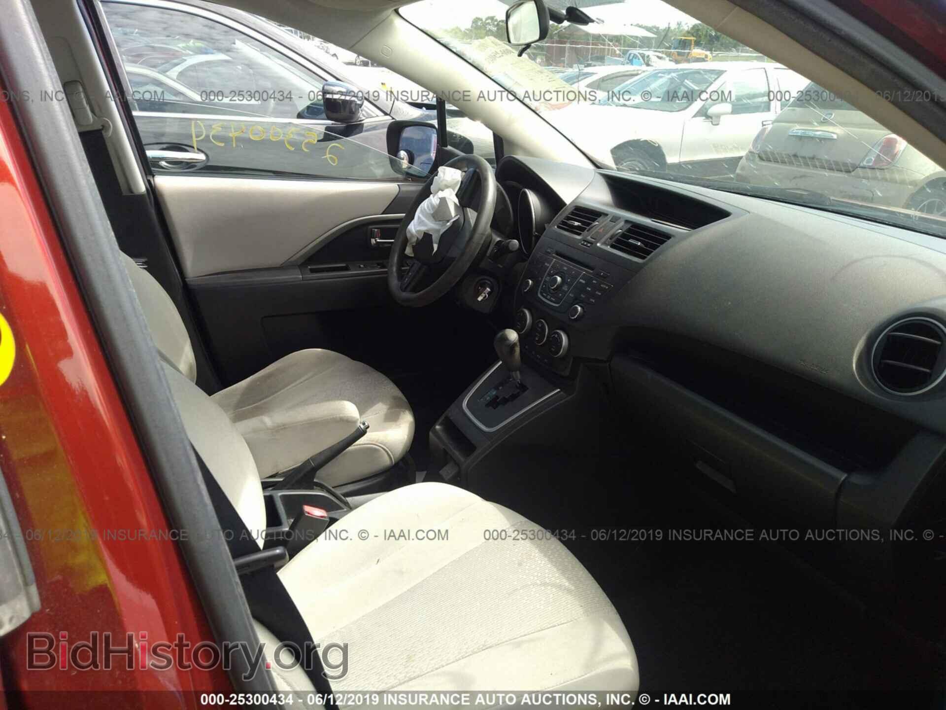 2012 MAZDA 5 - VIN: JM1CW2BL9C0100441 - Фото 5