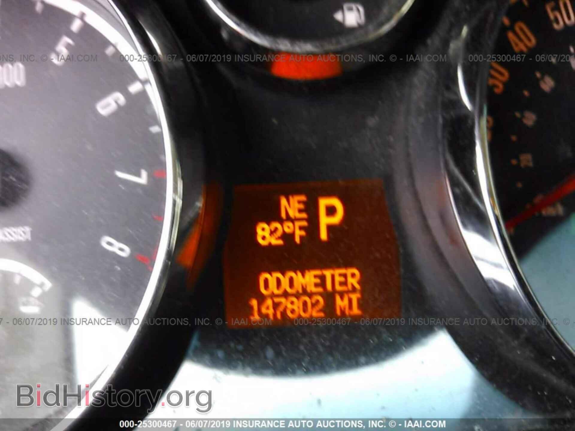 2008 SATURN VUE - VIN: 3GSCL93Z08S688559 - Фото 7