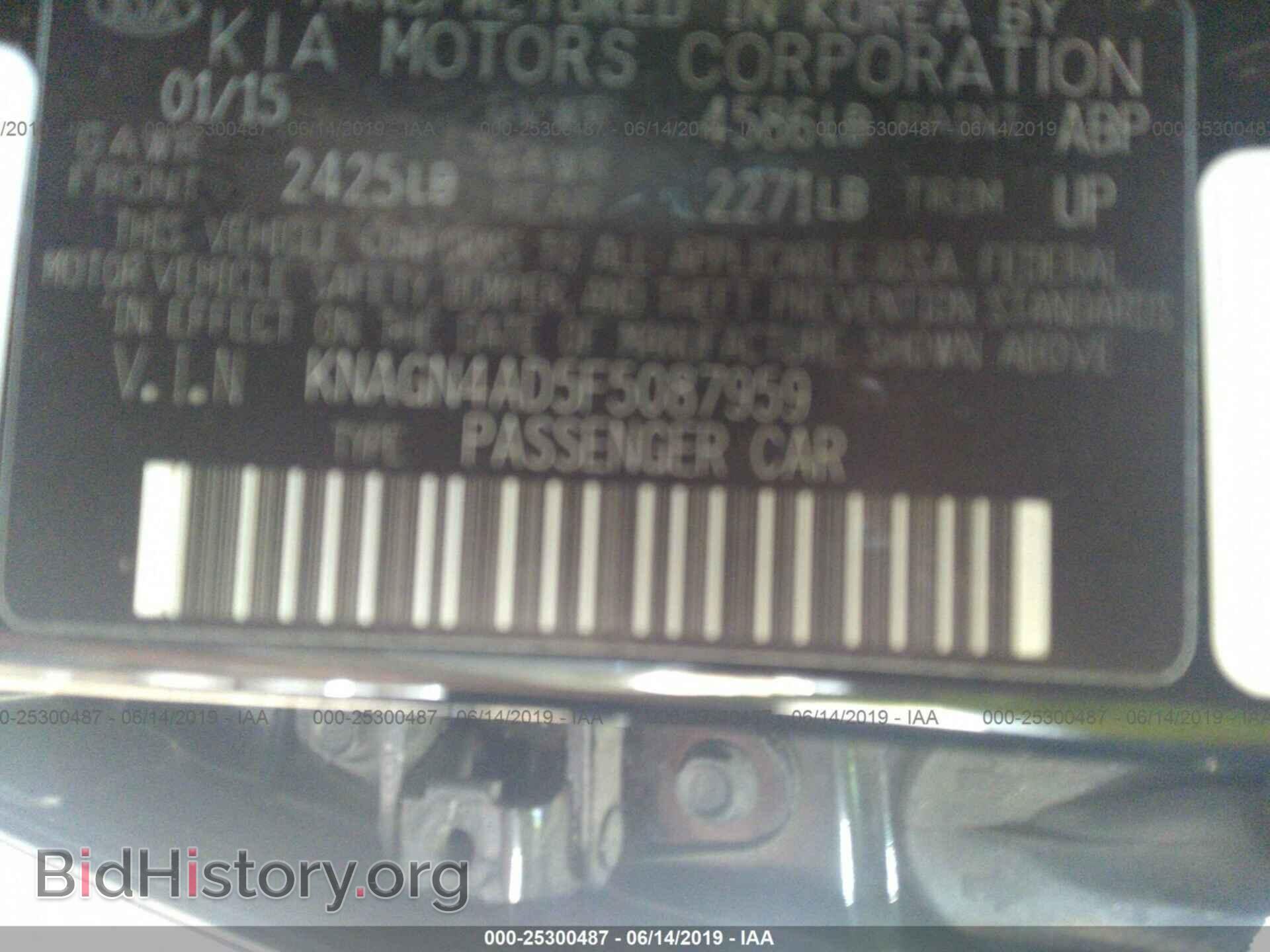 2015 KIA OPTIMA - VIN: KNAGN4AD5F5087959 - Фото 9