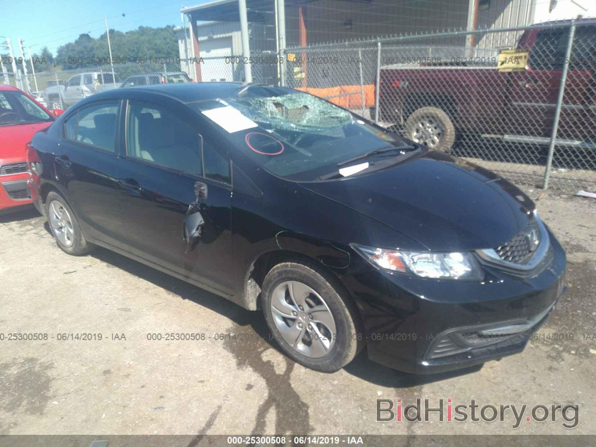 Photo 19XFB2F59FE233071 - HONDA CIVIC 2015