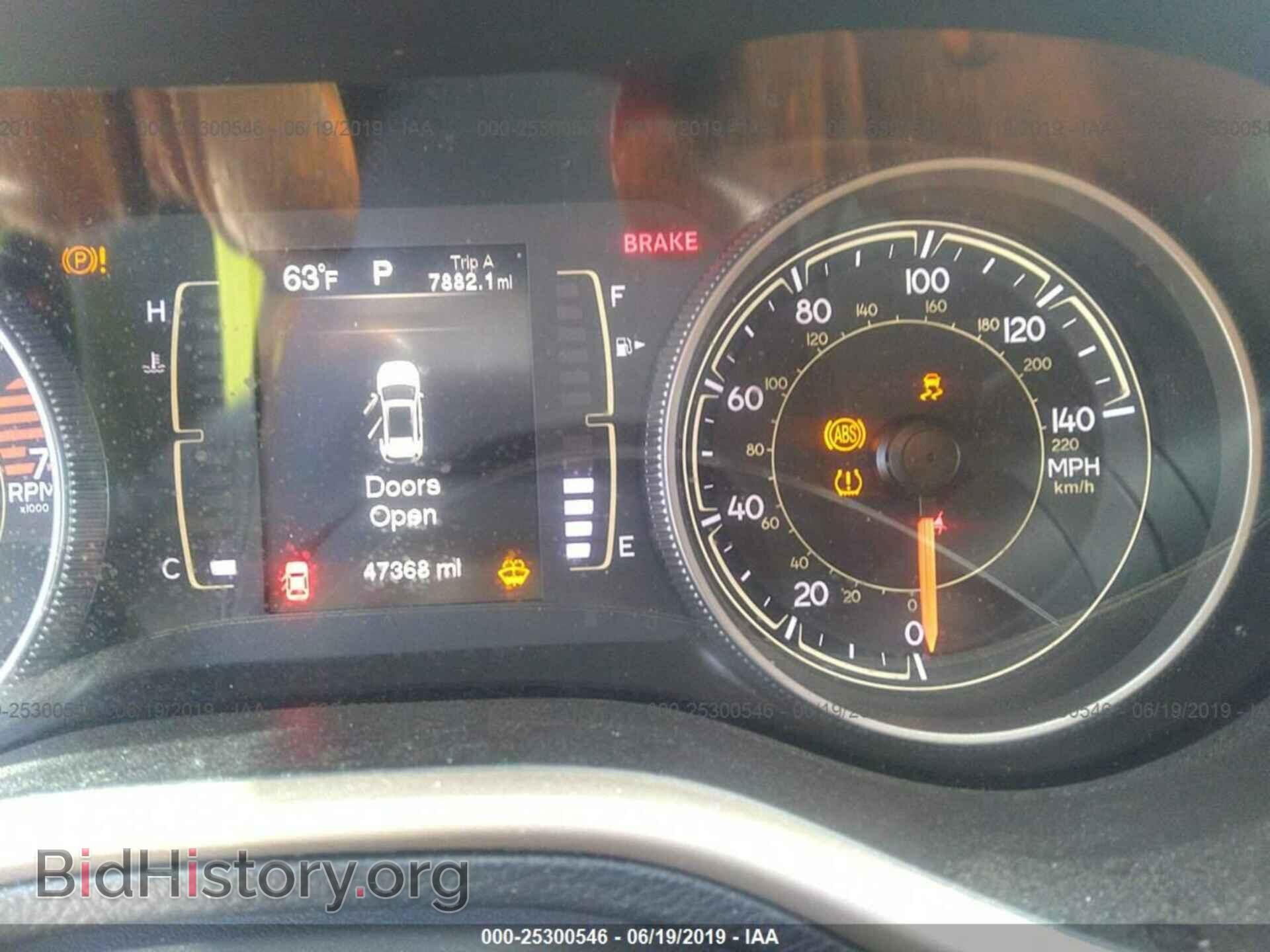 2017 JEEP CHEROKEE - VIN: 1C4PJMCBXHW527830 - Фото 7