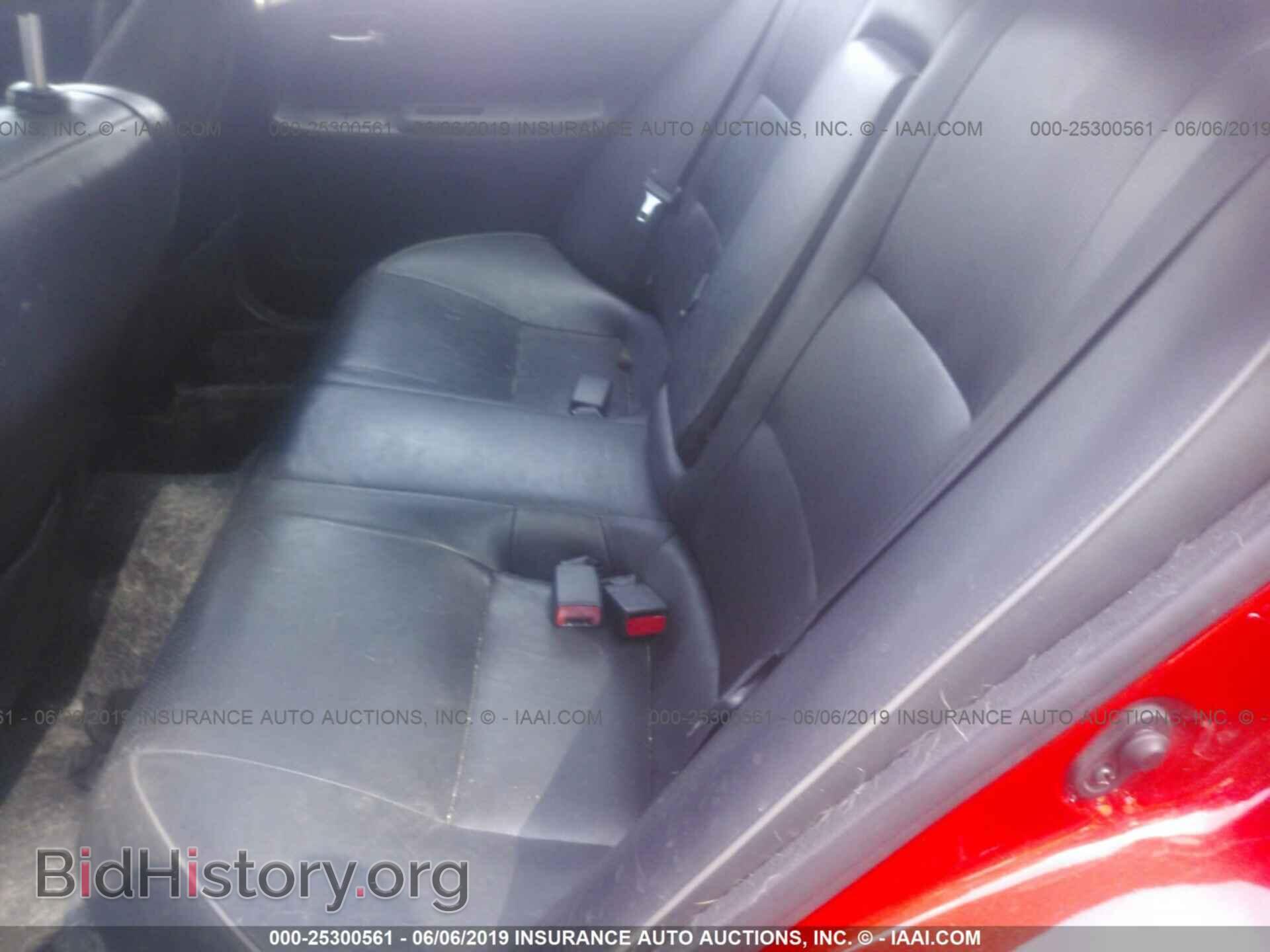 2002 LEXUS IS - VIN: JTHBD192220042209 - Фото 8