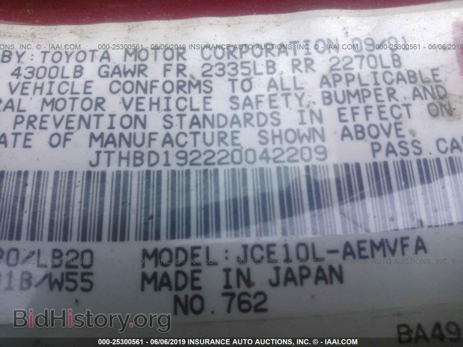 2002 LEXUS IS - VIN: JTHBD192220042209 - Фото 9