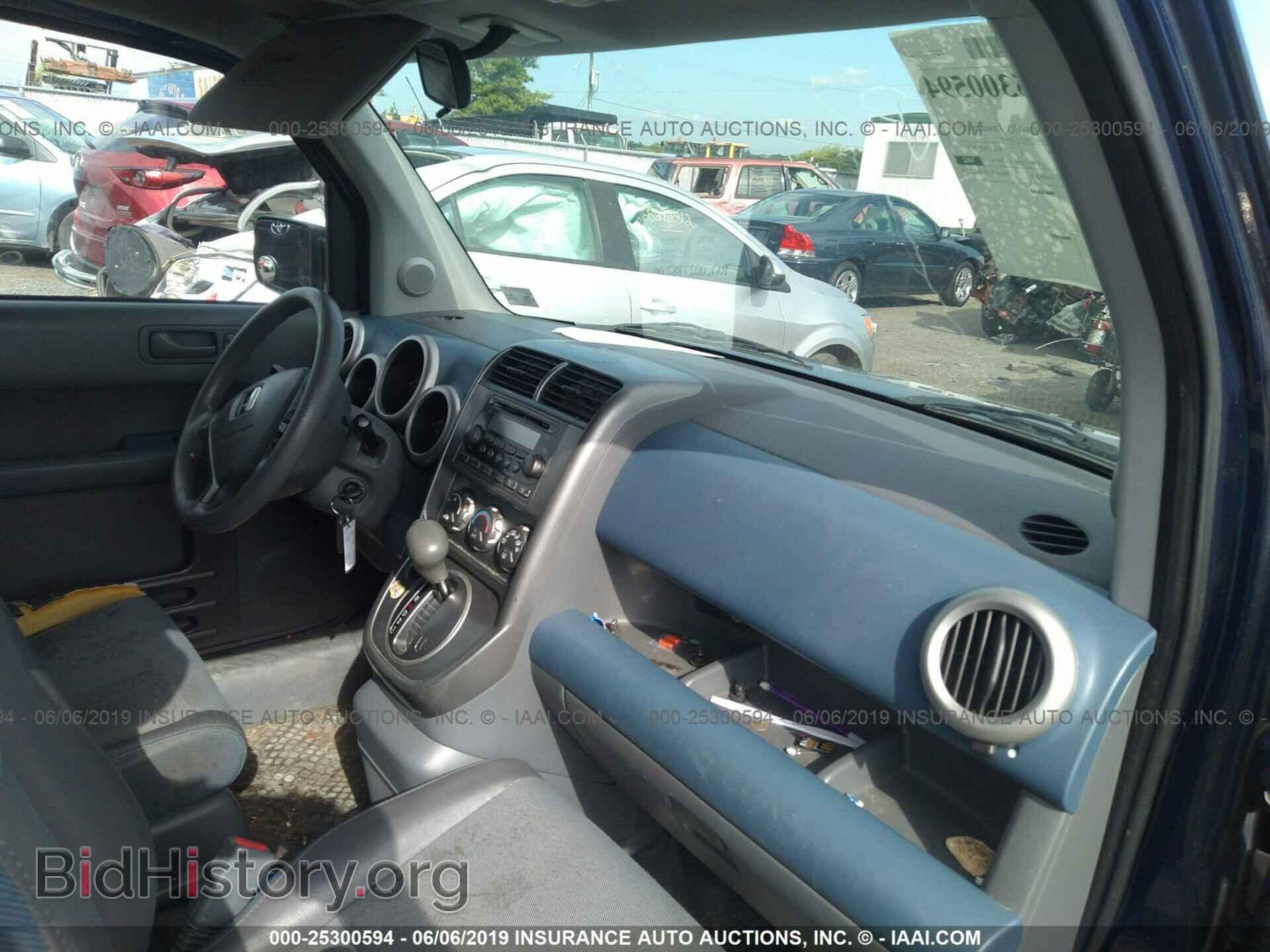 2003 HONDA ELEMENT - VIN: 5J6YH28513L048997 - Фото 5