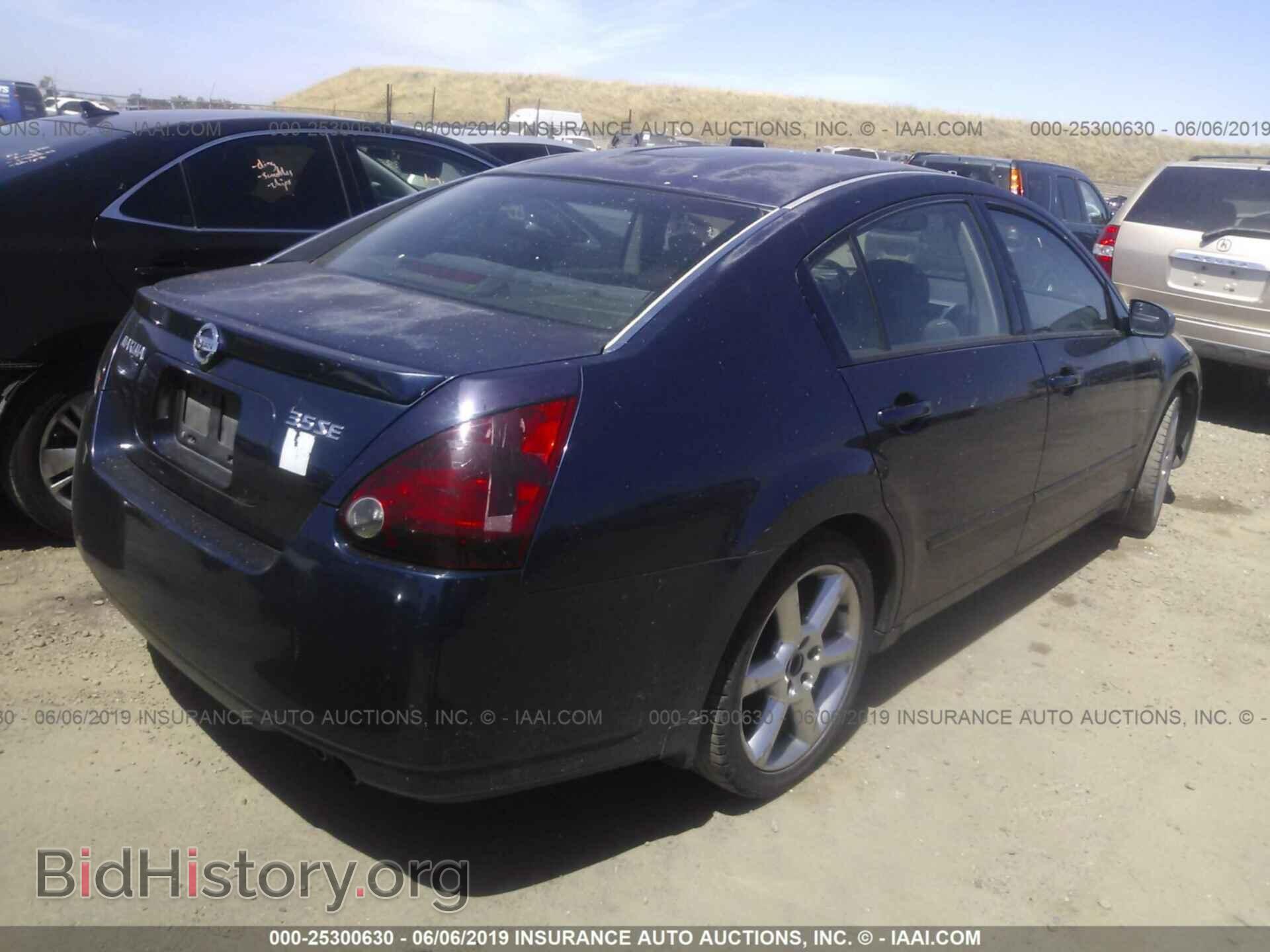 2005 NISSAN MAXIMA - VIN: 1N4BA41E95C864838 - Фото 4