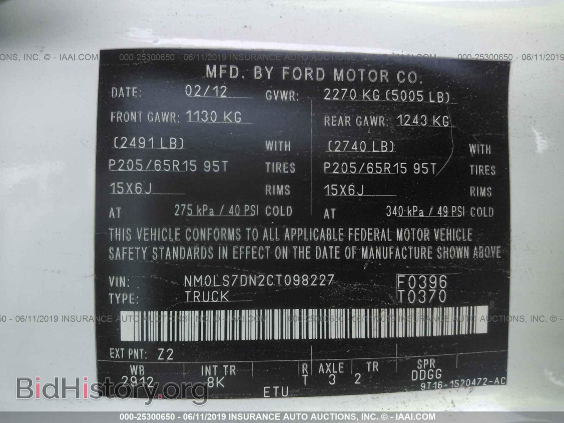 2012 FORD TRANSIT CONNECT - VIN: NM0LS7DN2CT098227 - Photo 9