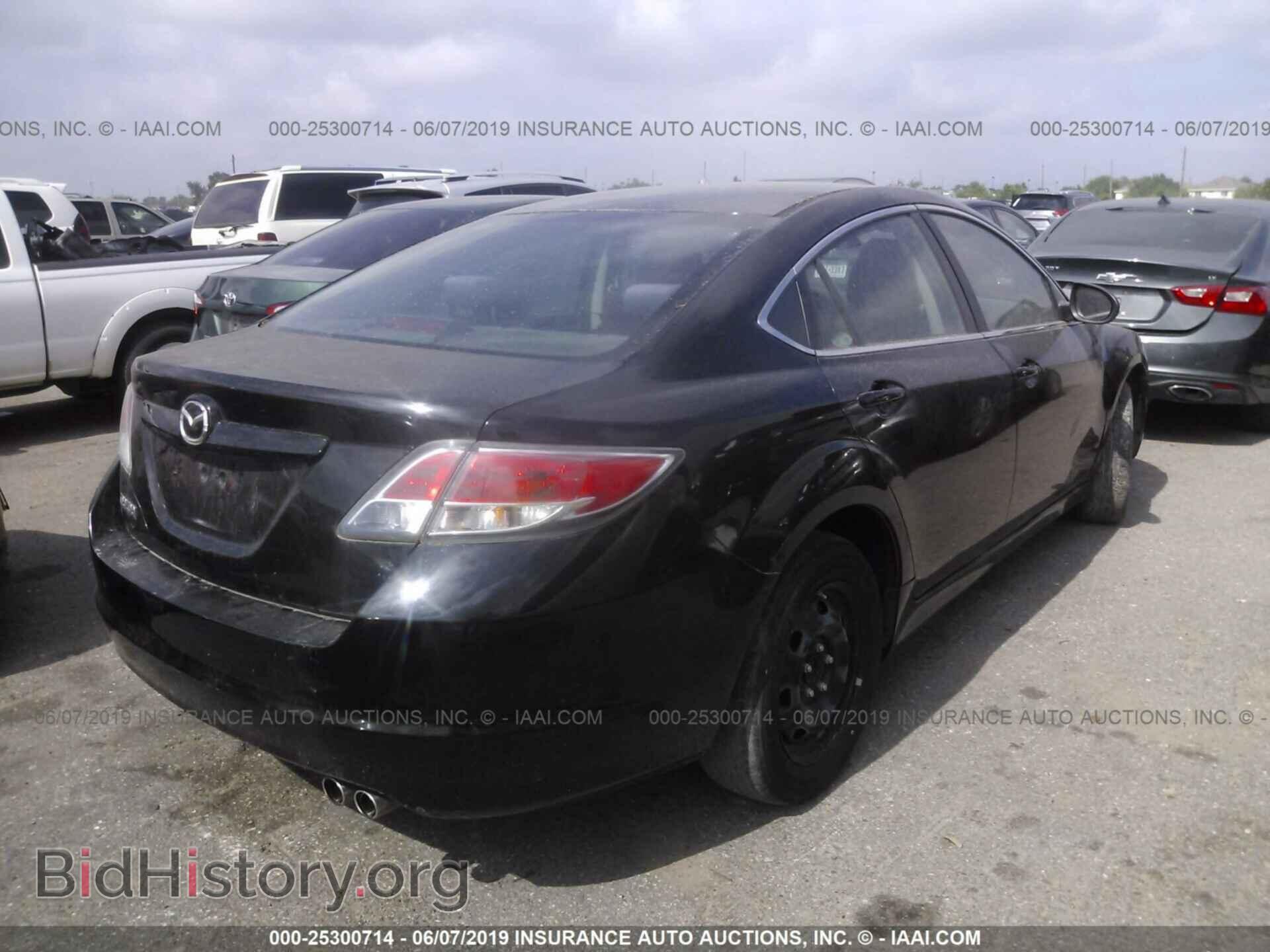 2012 MAZDA 6 - VIN: 1YVHZ8BH0C5M30347 - Фото 4