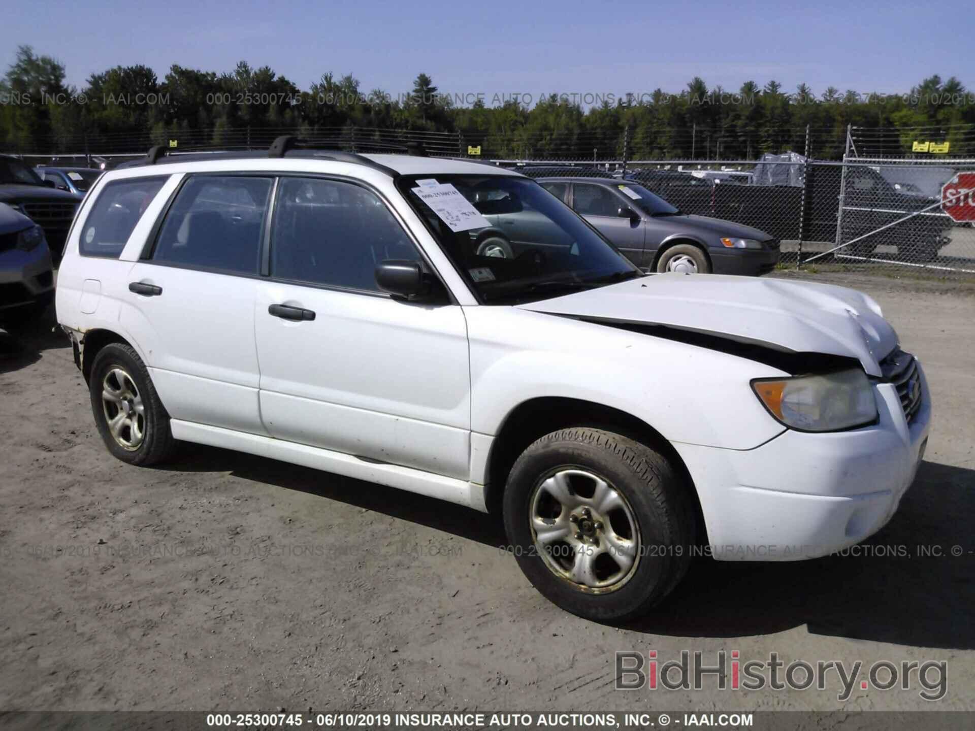 Photo JF1SG63666H718448 - SUBARU FORESTER 2006