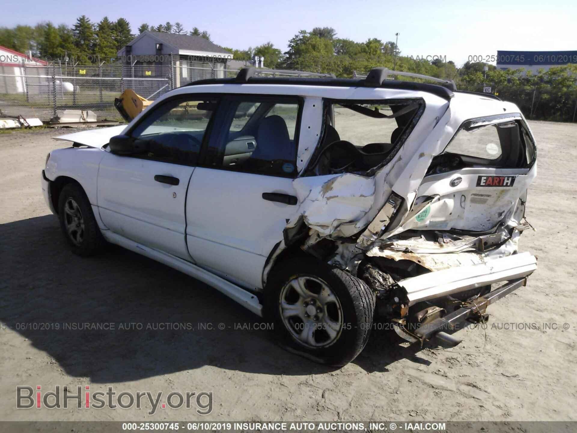 2006 SUBARU FORESTER - VIN: JF1SG63666H718448 - Фото 3