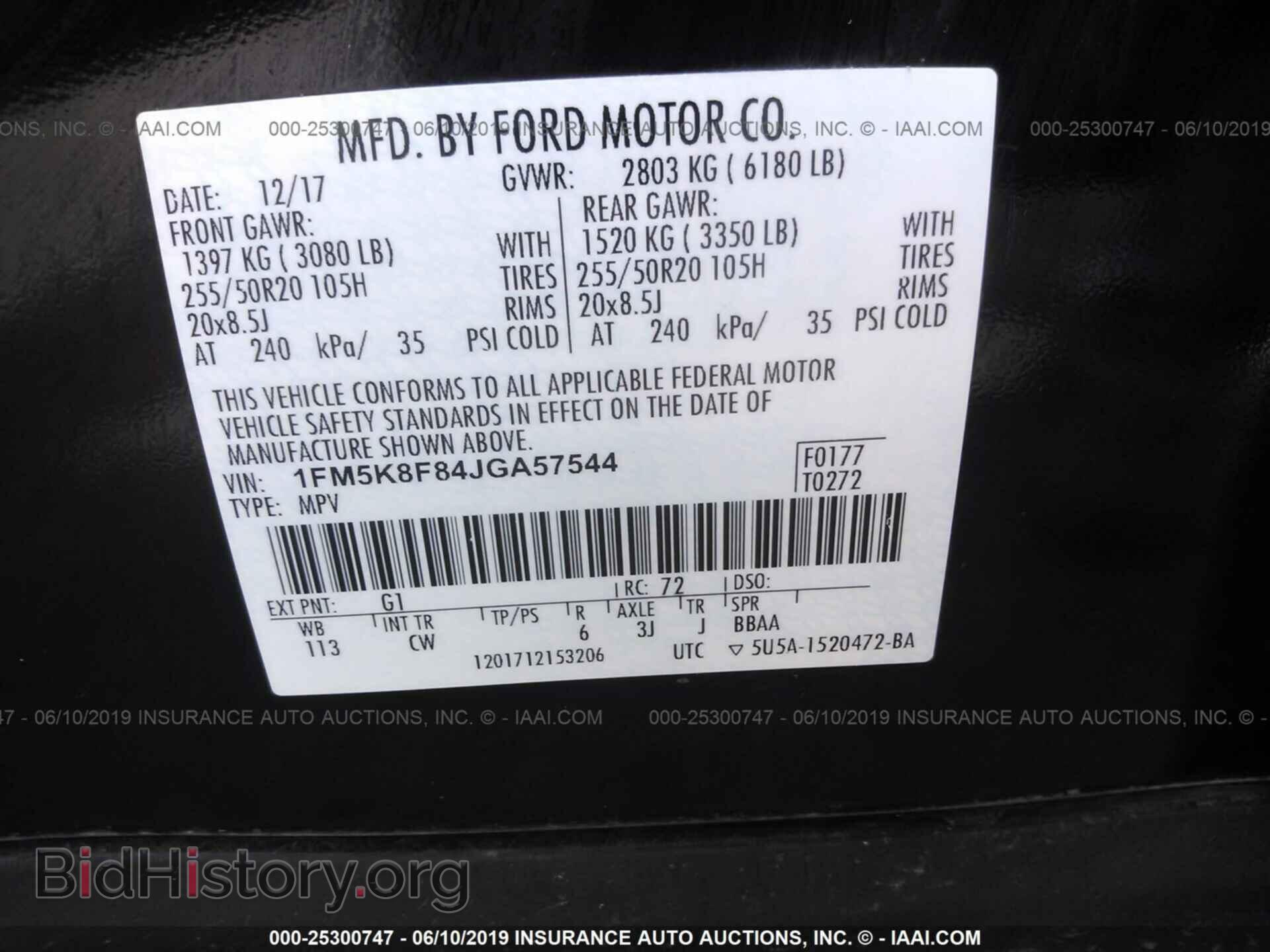 2018 FORD EXPLORER - VIN: 1FM5K8F84JGA57544 - Photo 9