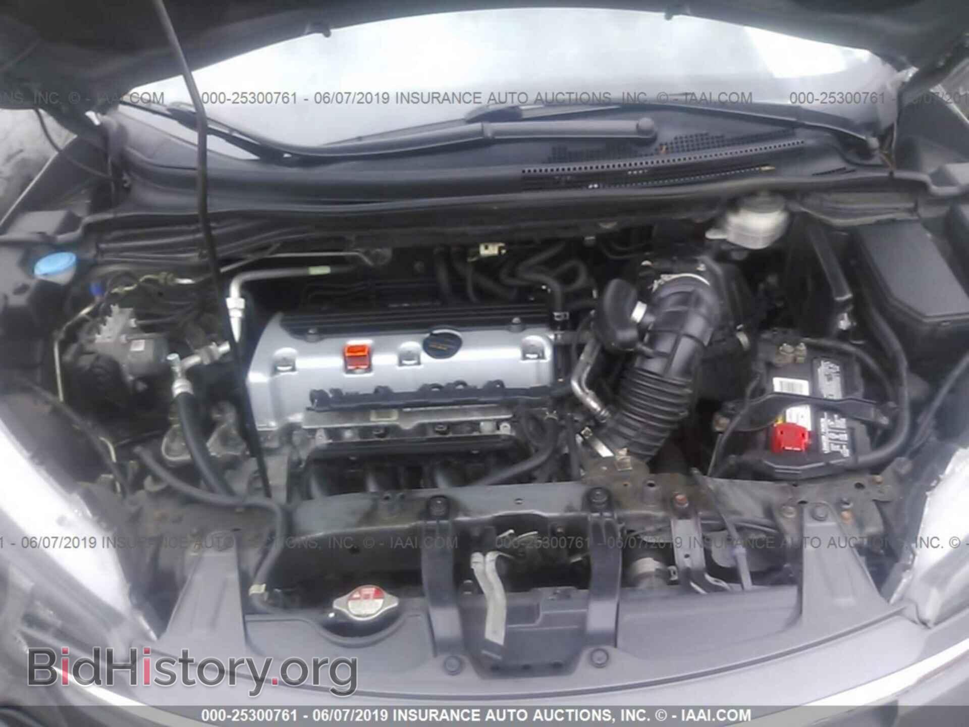 2014 HONDA CR-V - VIN: 2HKRM4H31EH711217 - Фото 10